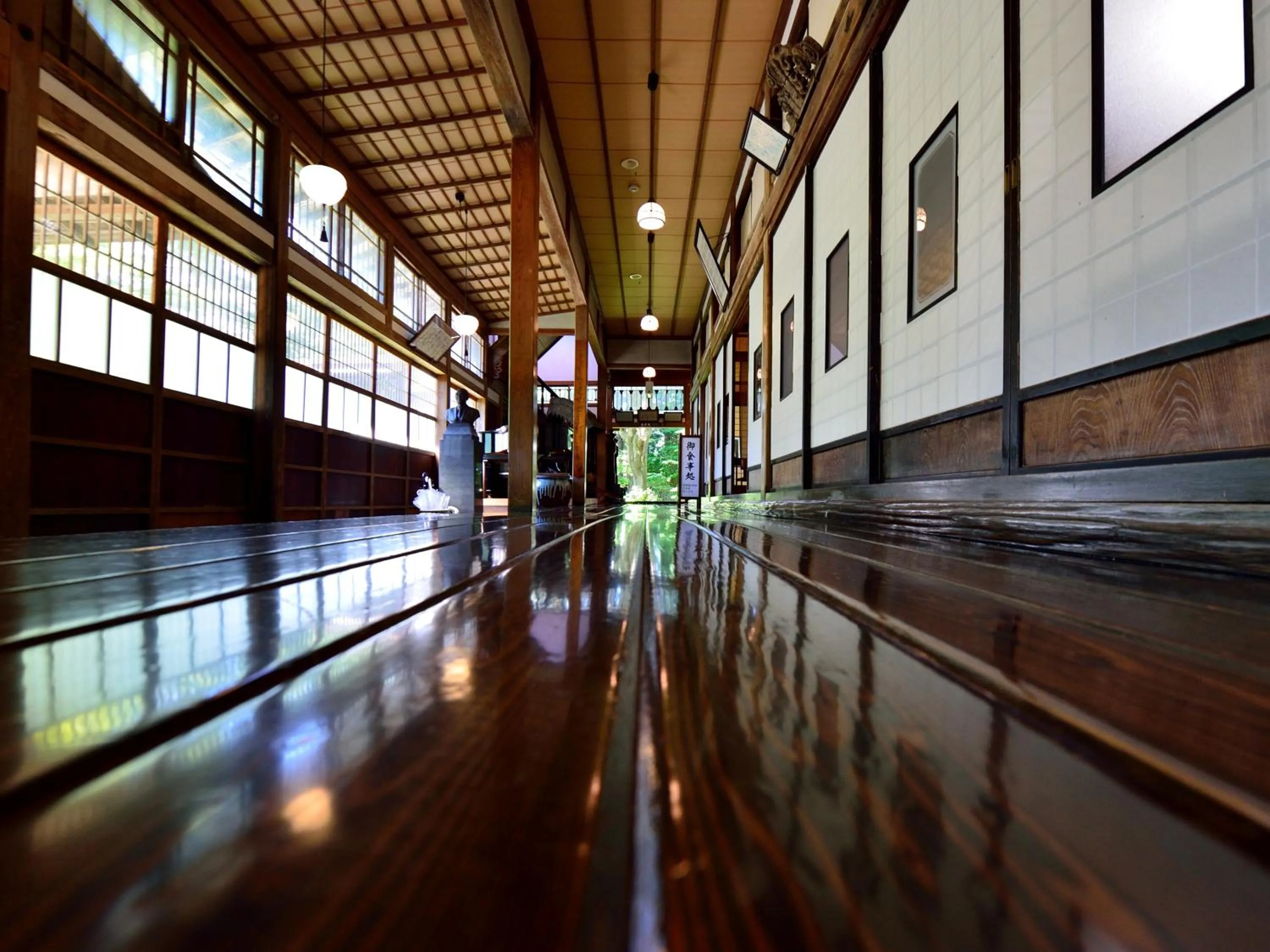 Decorative detail in Syohoen