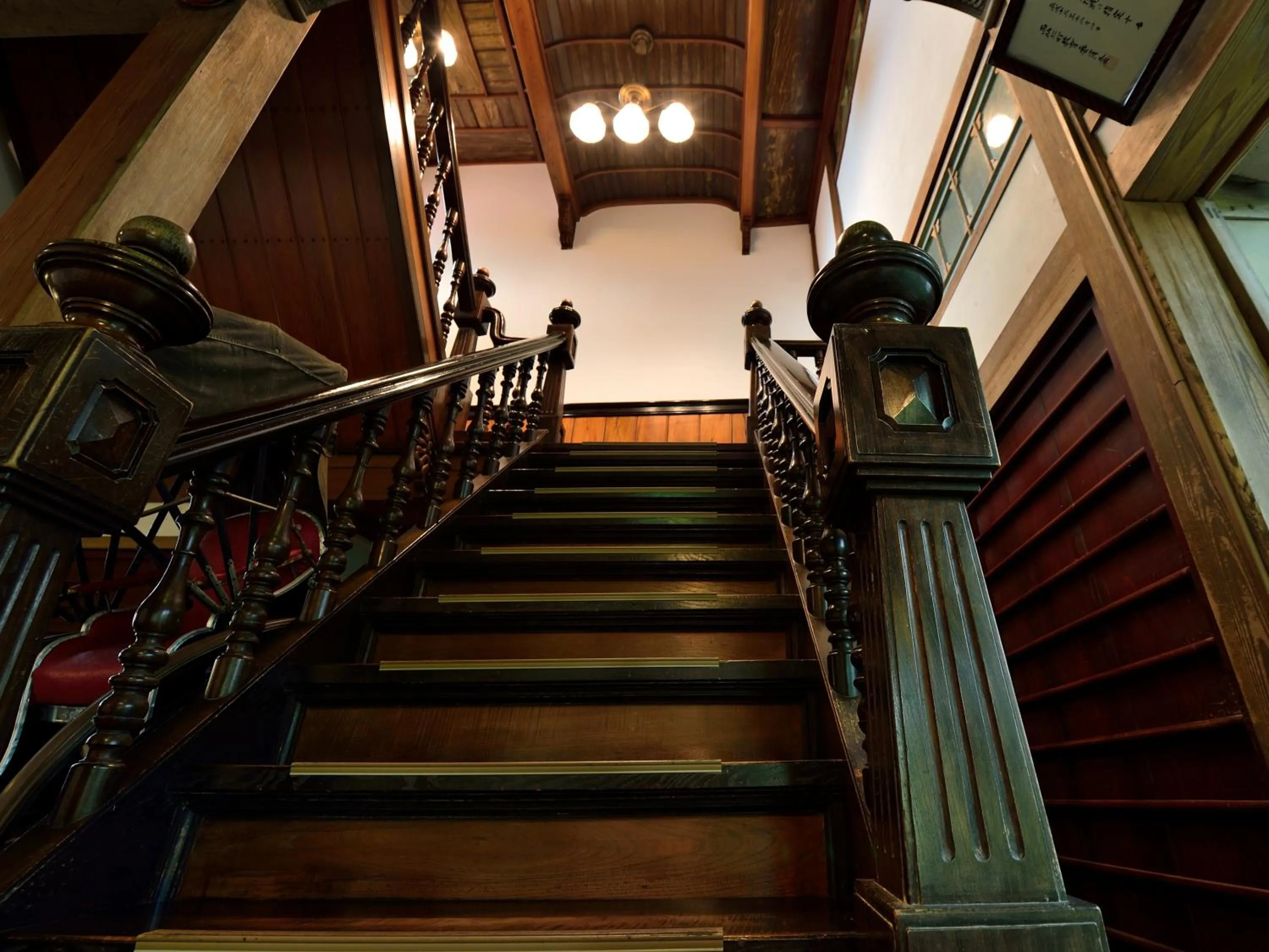 Area and facilities in Syohoen