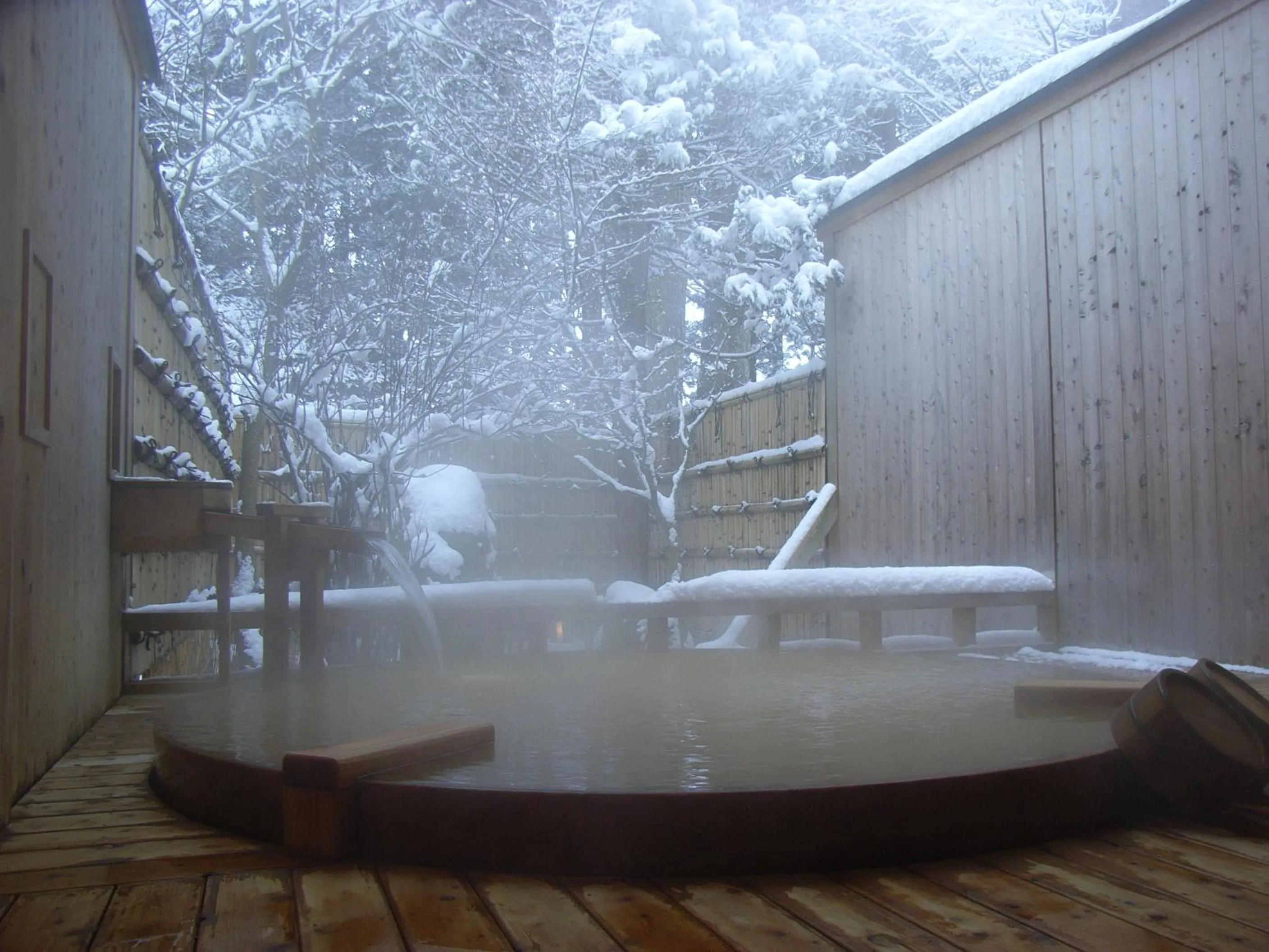 Hot Spring Bath in Syohoen