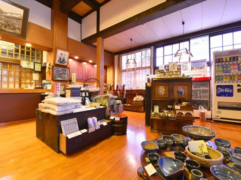 On-site shops in Syohoen