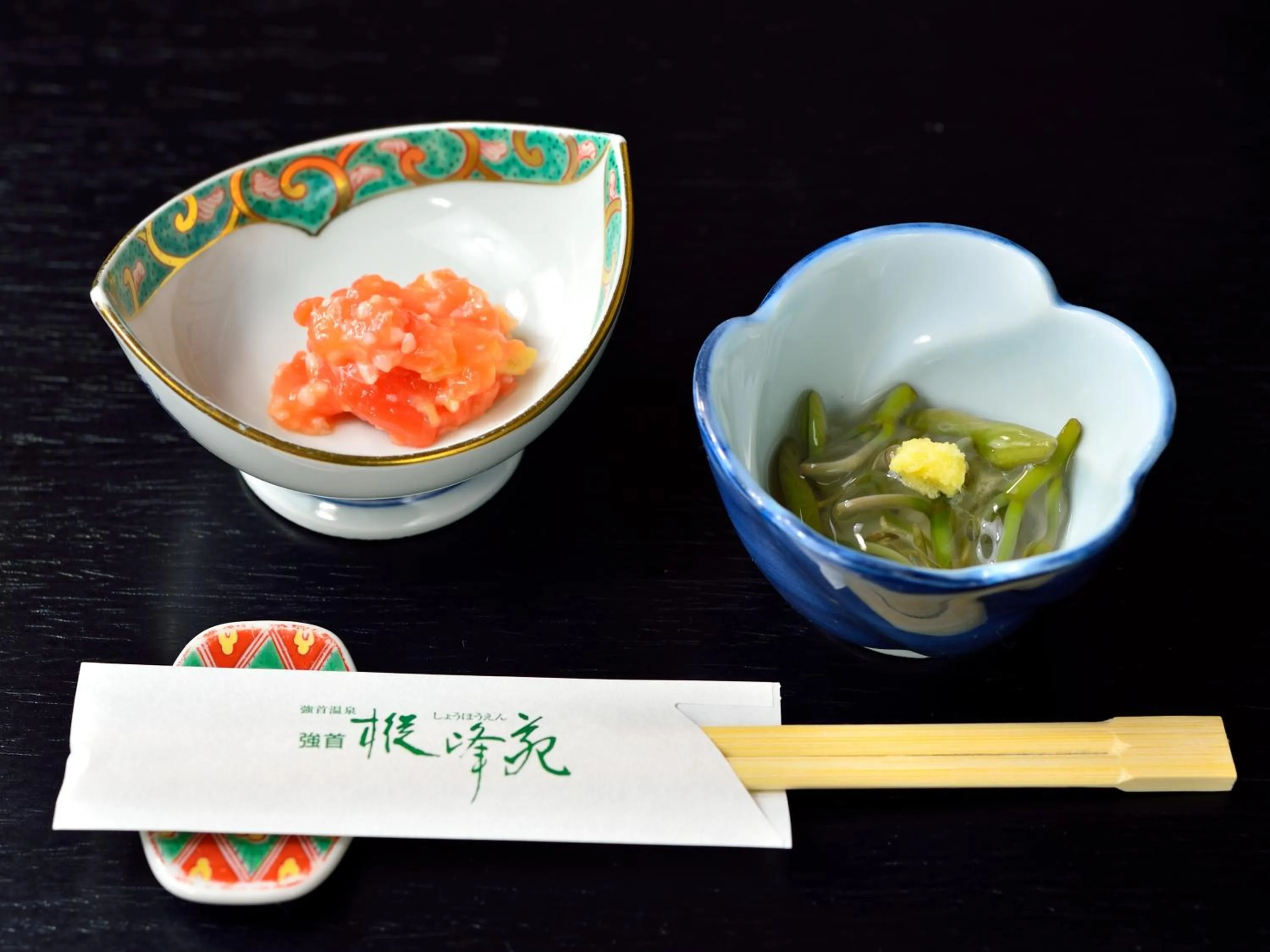 Food close-up in Syohoen