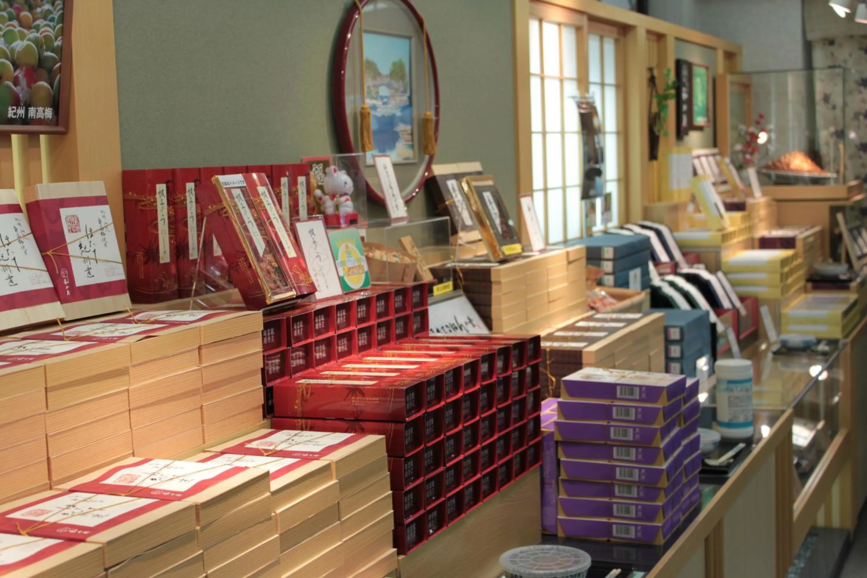 On-site shops in Shiraraso Grand Hotel