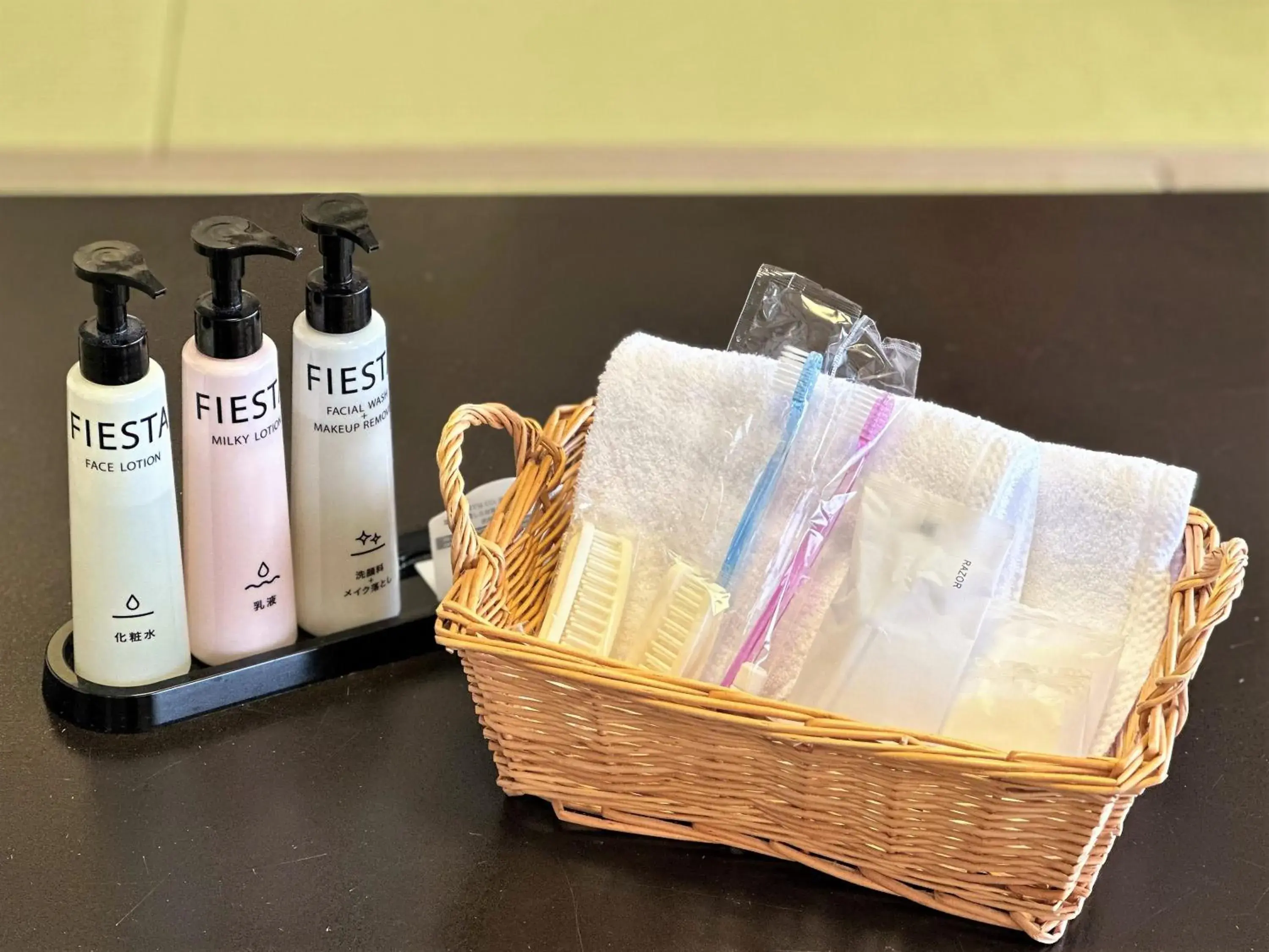 Twin Room - single occupancy - Mountain Side - Non-Smoking in Shiraraso Grand Hotel Twin Room - single occupancy - Mountain Side - Non-Smoking in Shiraraso Grand Hotel