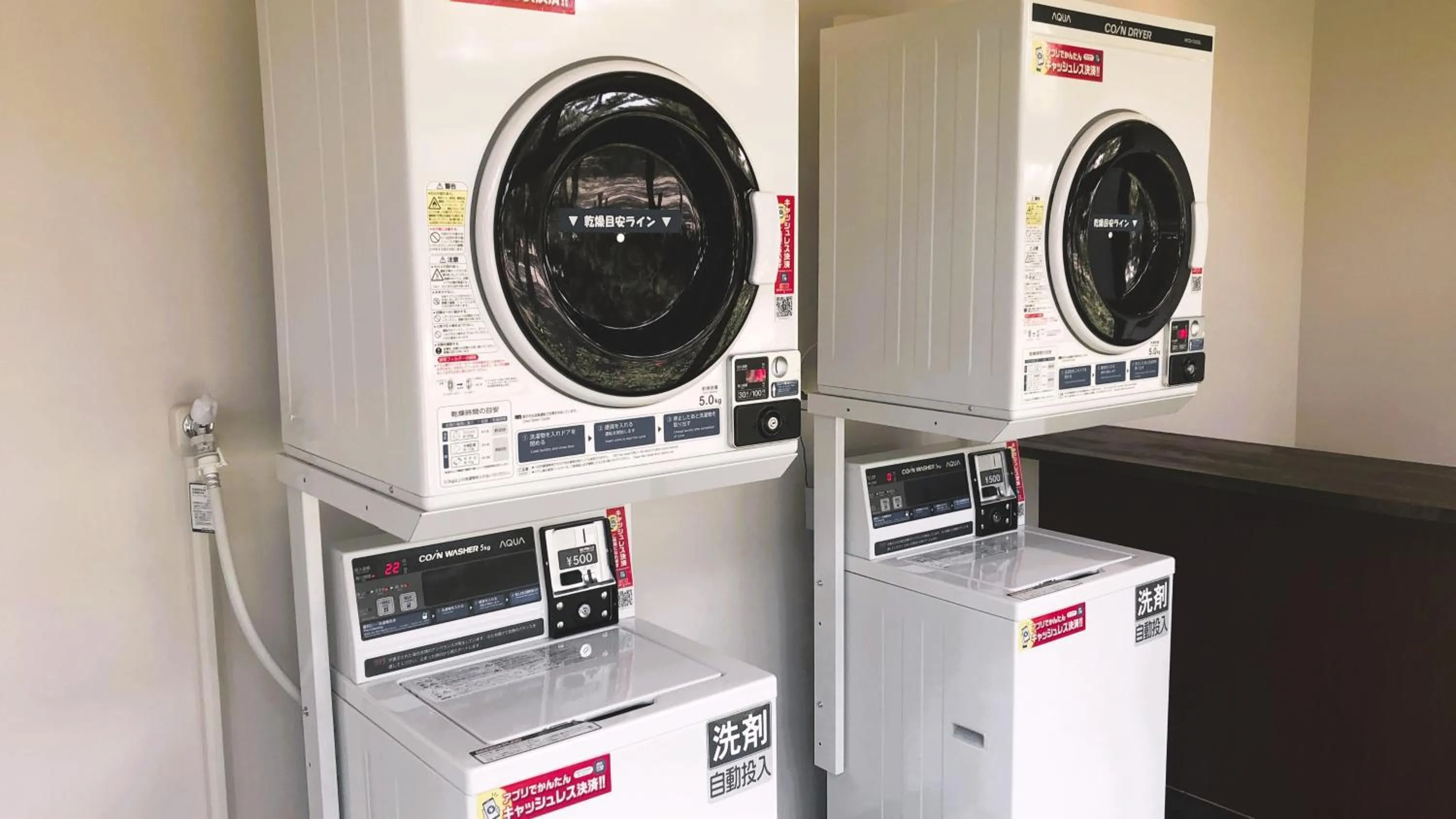 Area and facilities in Shiraraso Grand Hotel