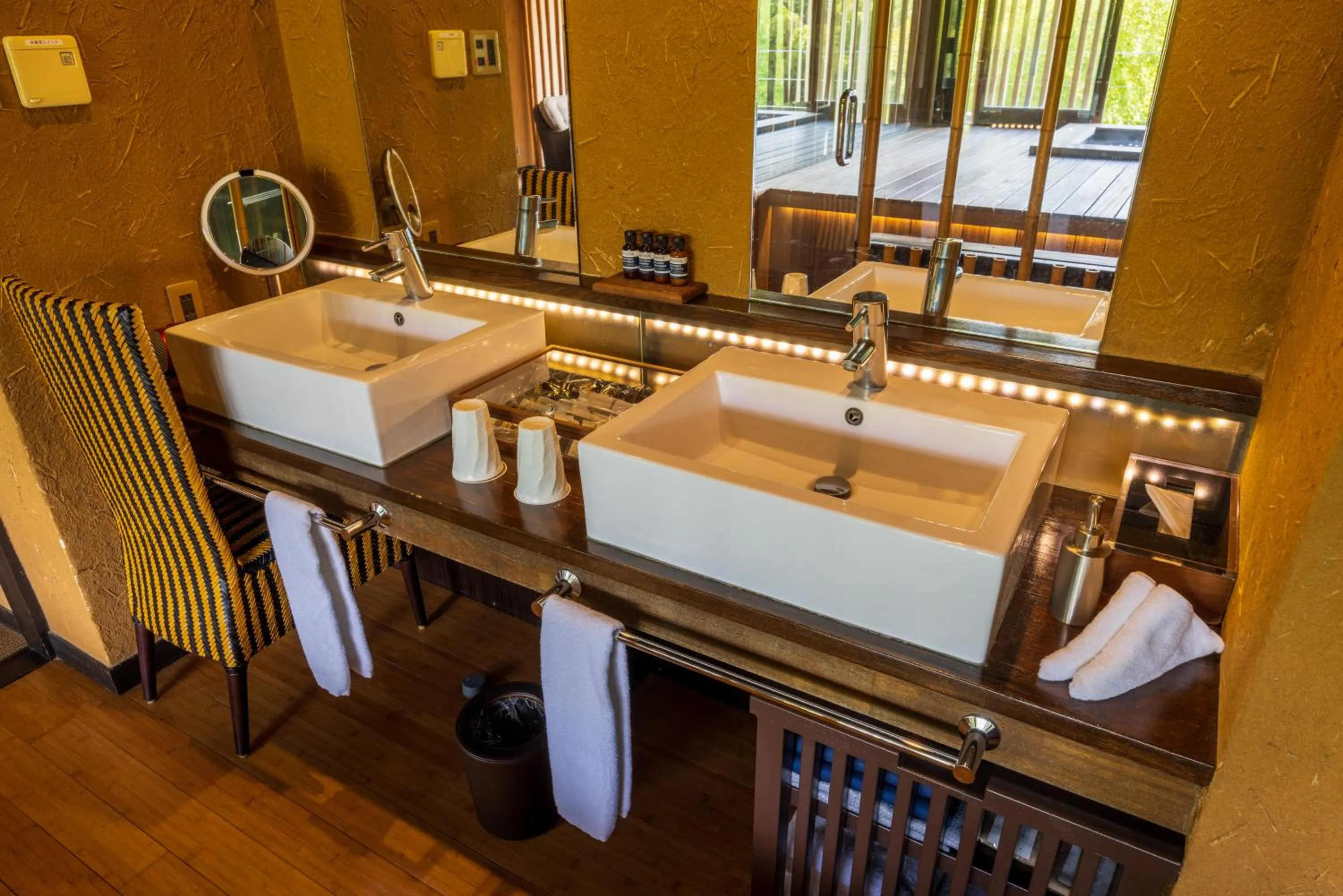 Bathroom in Kinnotake Sengokuhara(Adult Only)