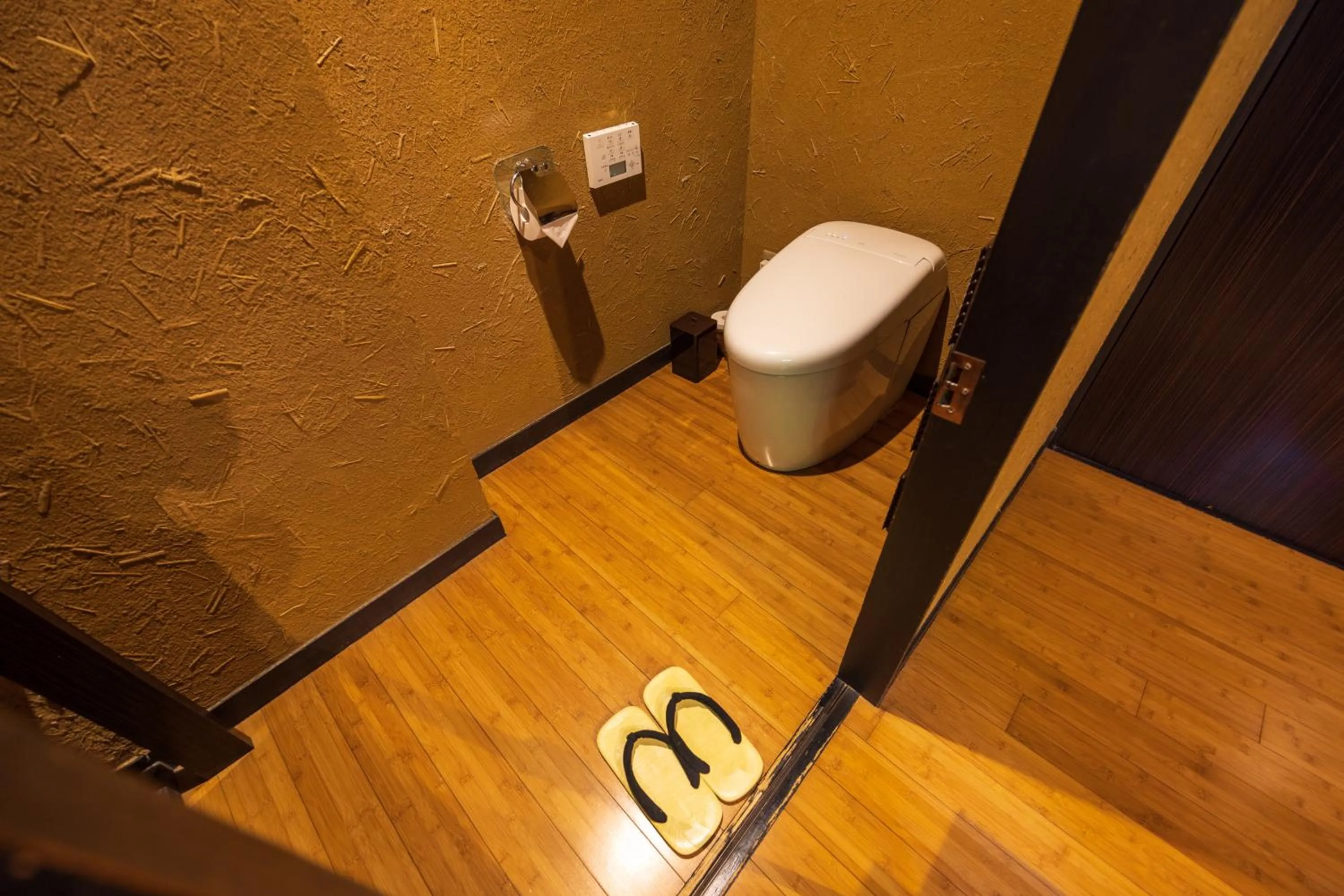 Toilet in Kinnotake Sengokuhara(Adult Only)