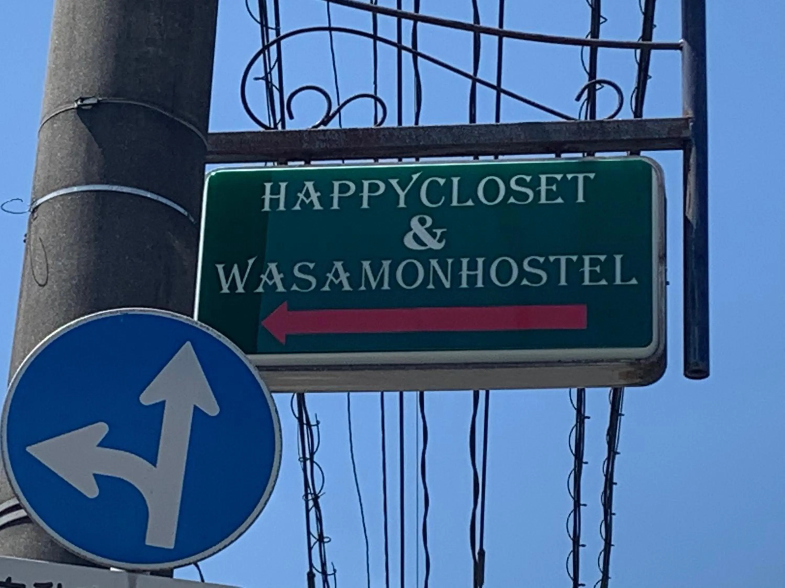 HappyCloset&WasamonHostel