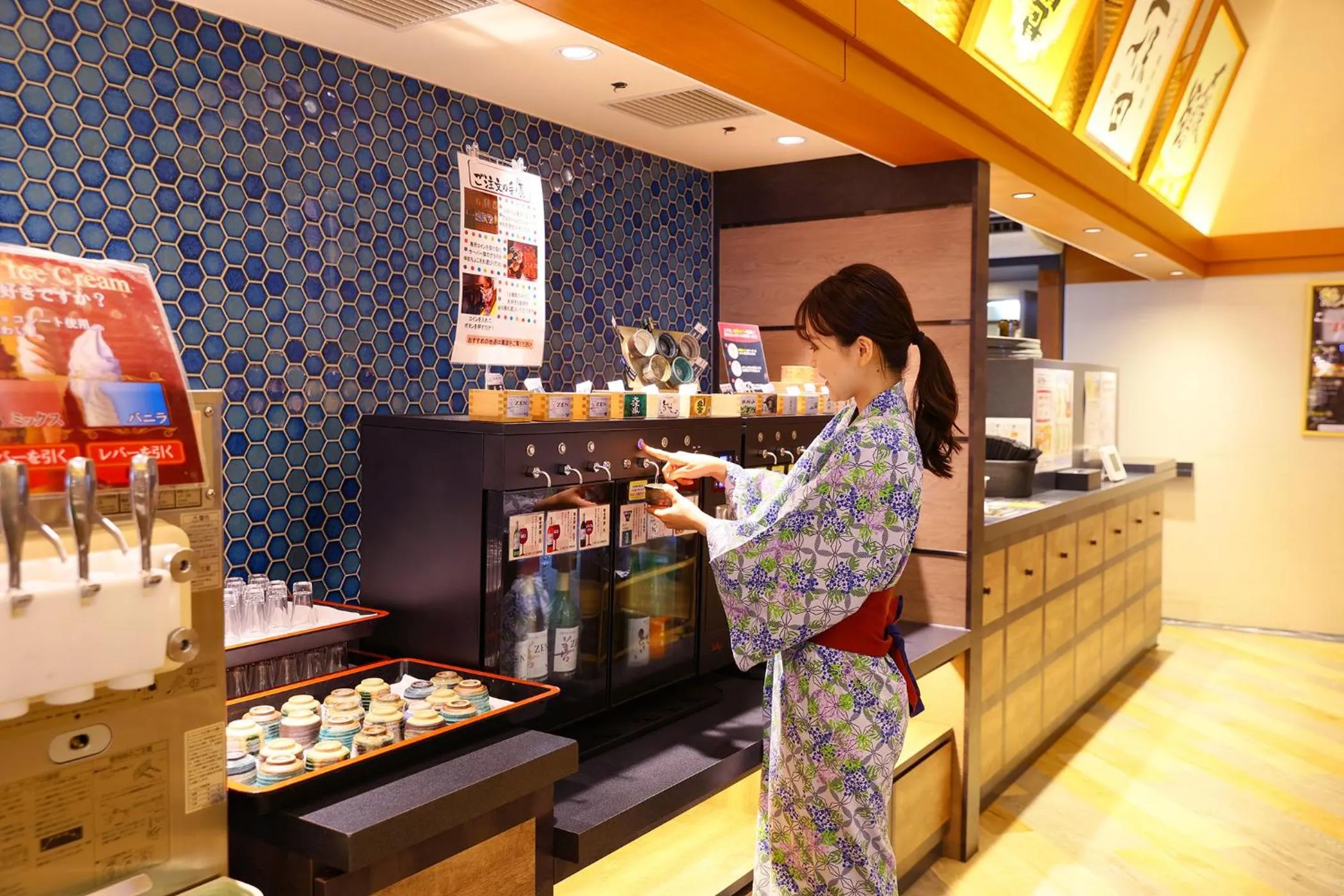 Restaurant/places to eat in Ooedo Onsen Monogatari Premium Shiomiso