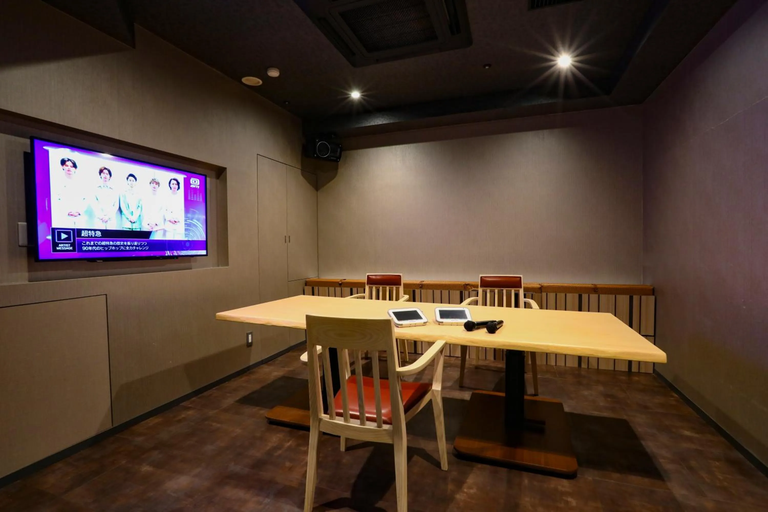 Karaoke in Ooedo Onsen Monogatari Premium Shiomiso