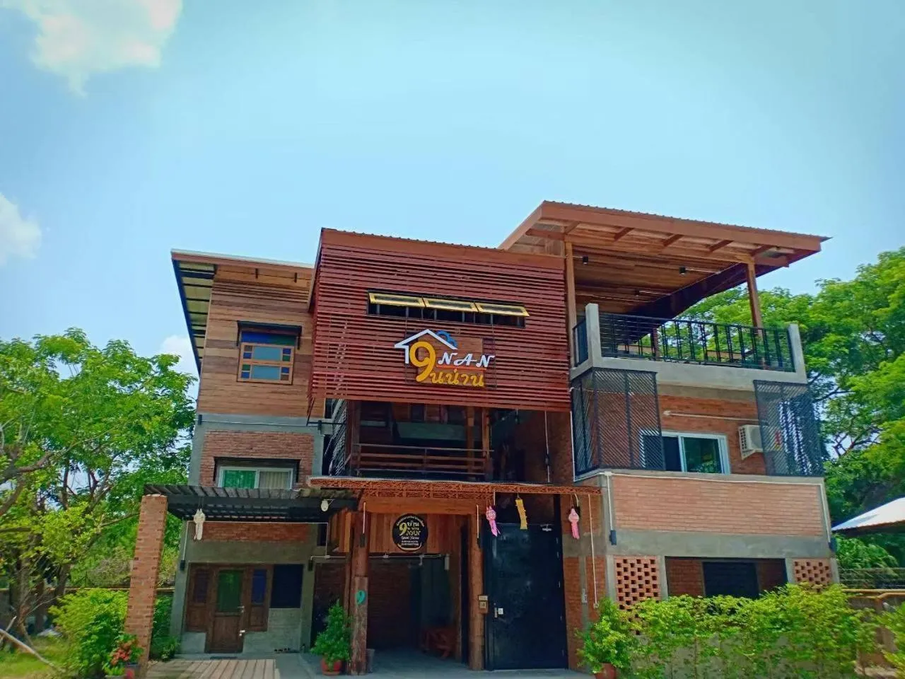 BAAN9NAN Guest Home in Nan City