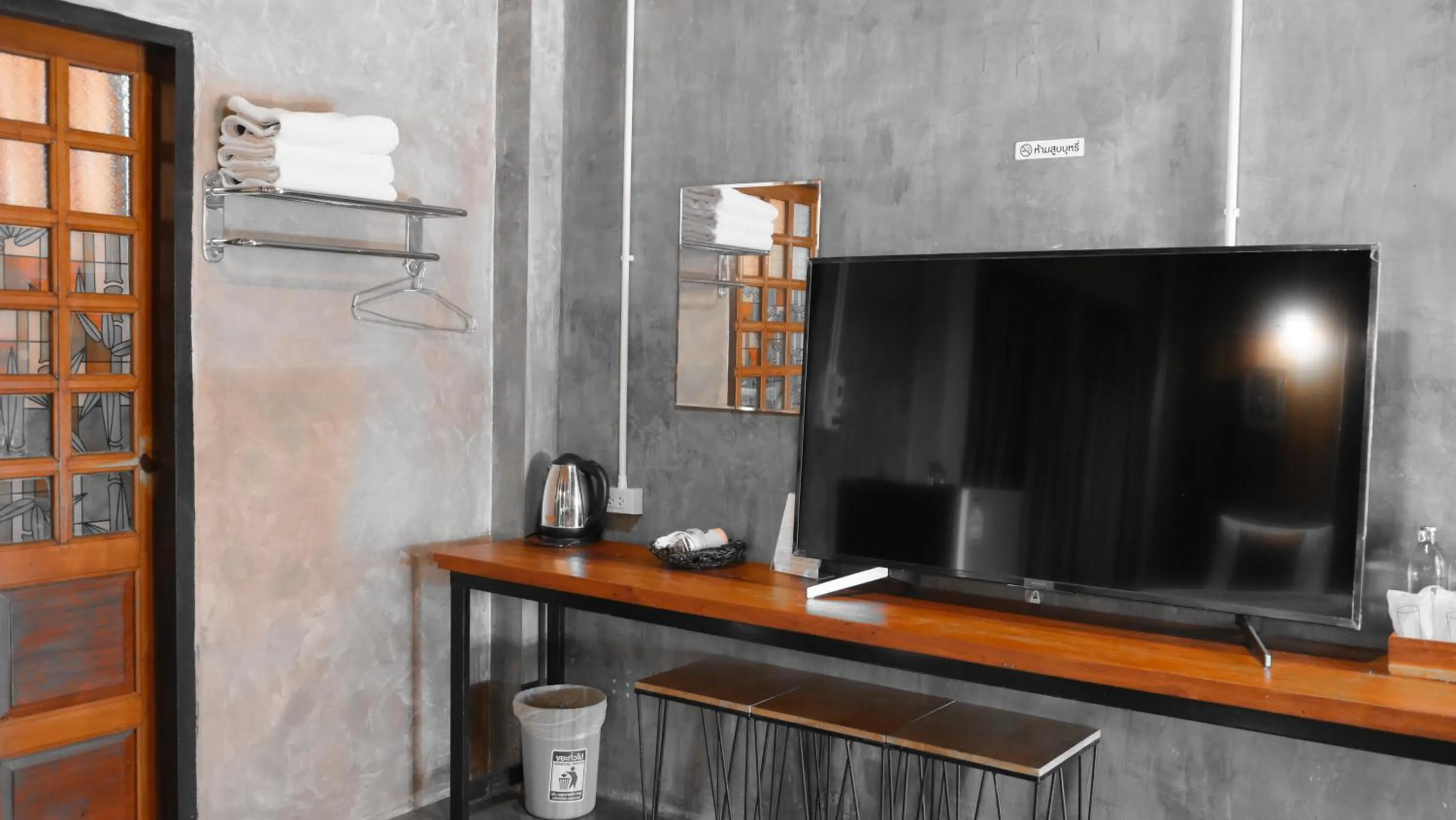 BAAN9NAN Guest Home in Nan City