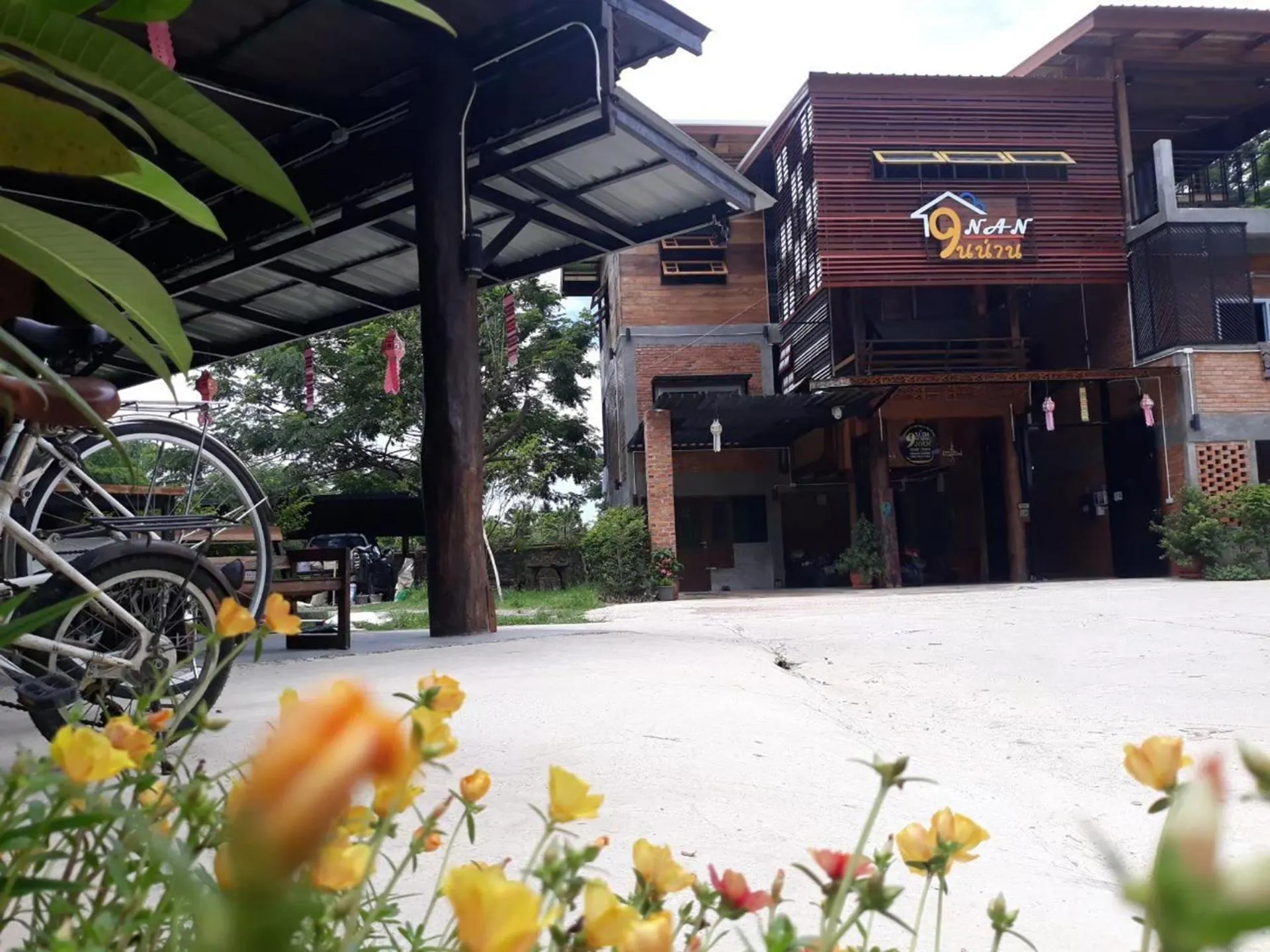 BAAN9NAN Guest Home in Nan City