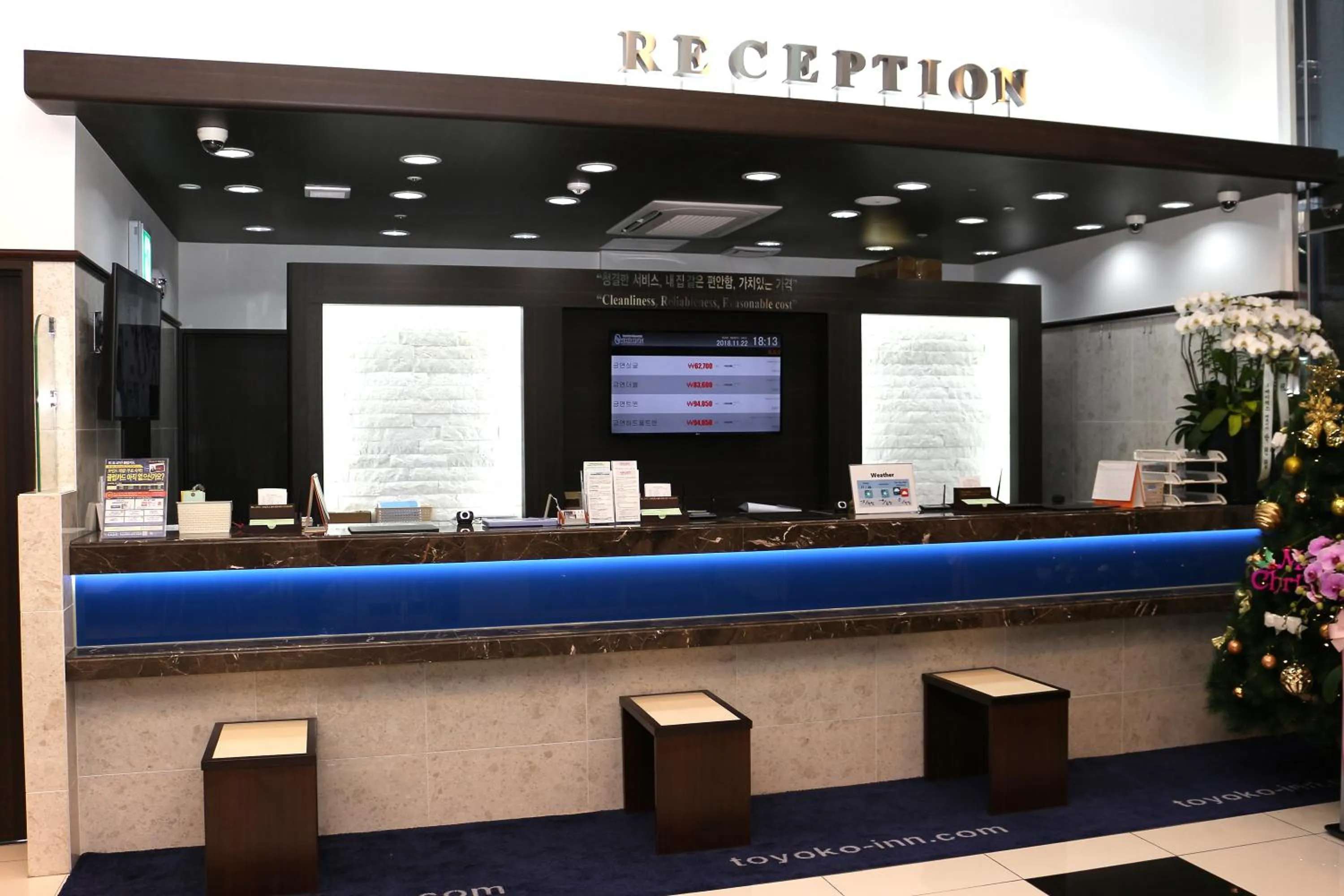 Lobby or reception in Toyoko Inn Seoul Dongdaemun II