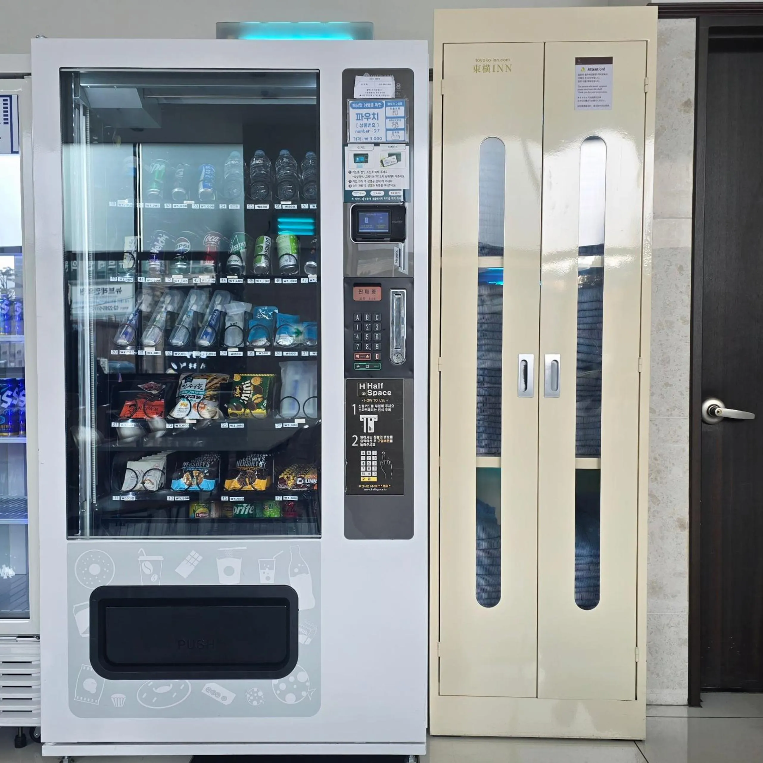 Toyoko Inn Seoul Dongdaemun II