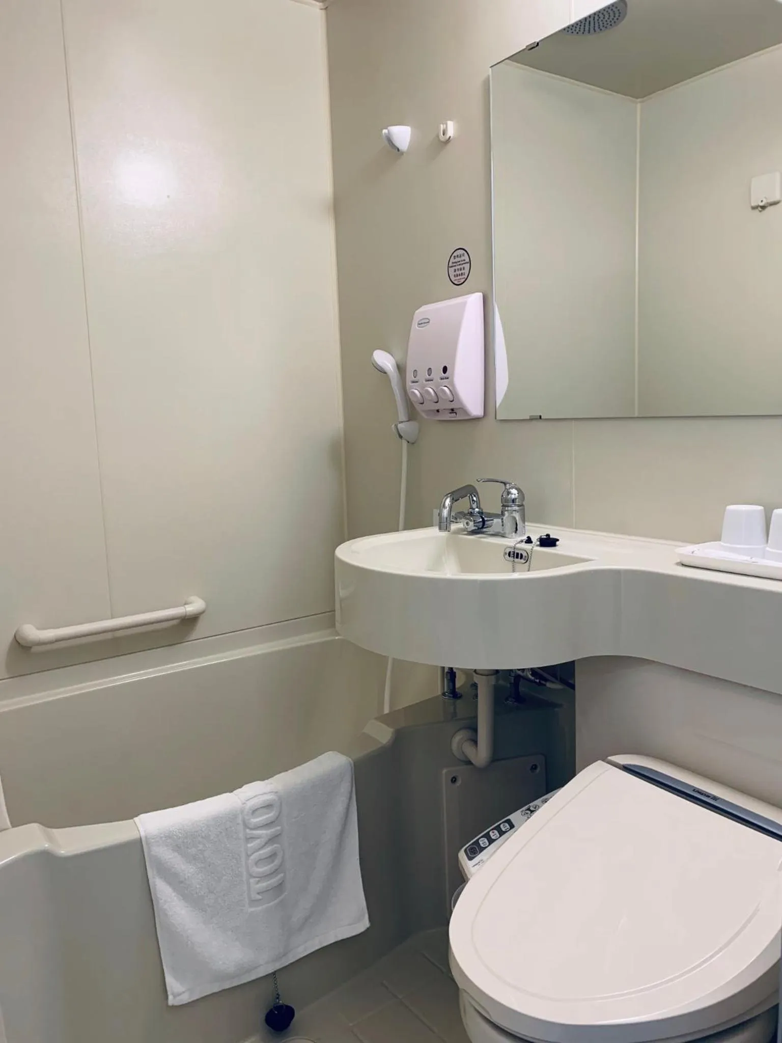 Shower in Toyoko Inn Seoul Dongdaemun II