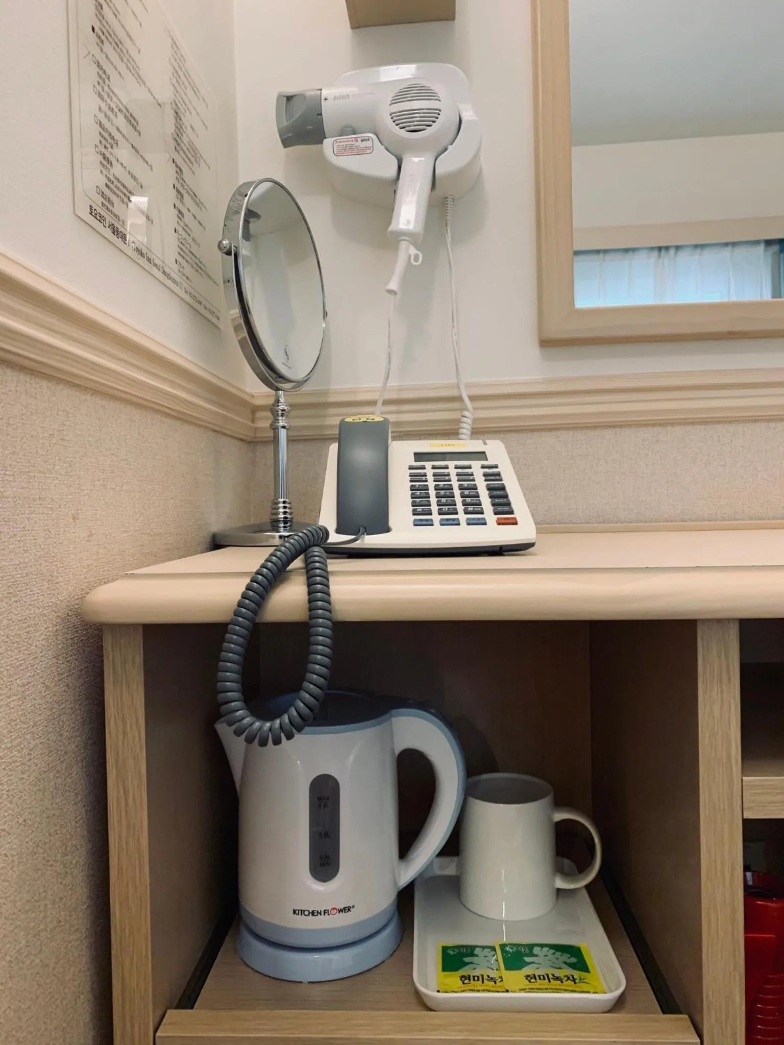 Area and facilities in Toyoko Inn Seoul Dongdaemun II