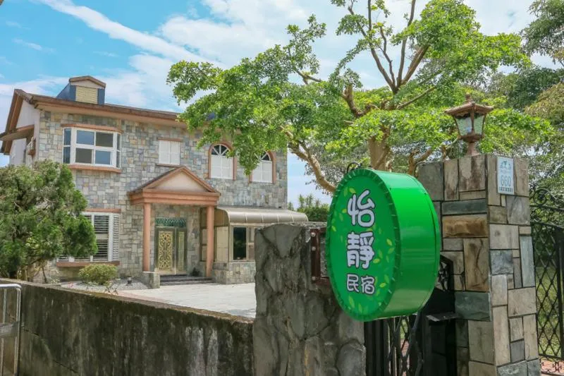 Yi Jing B&B