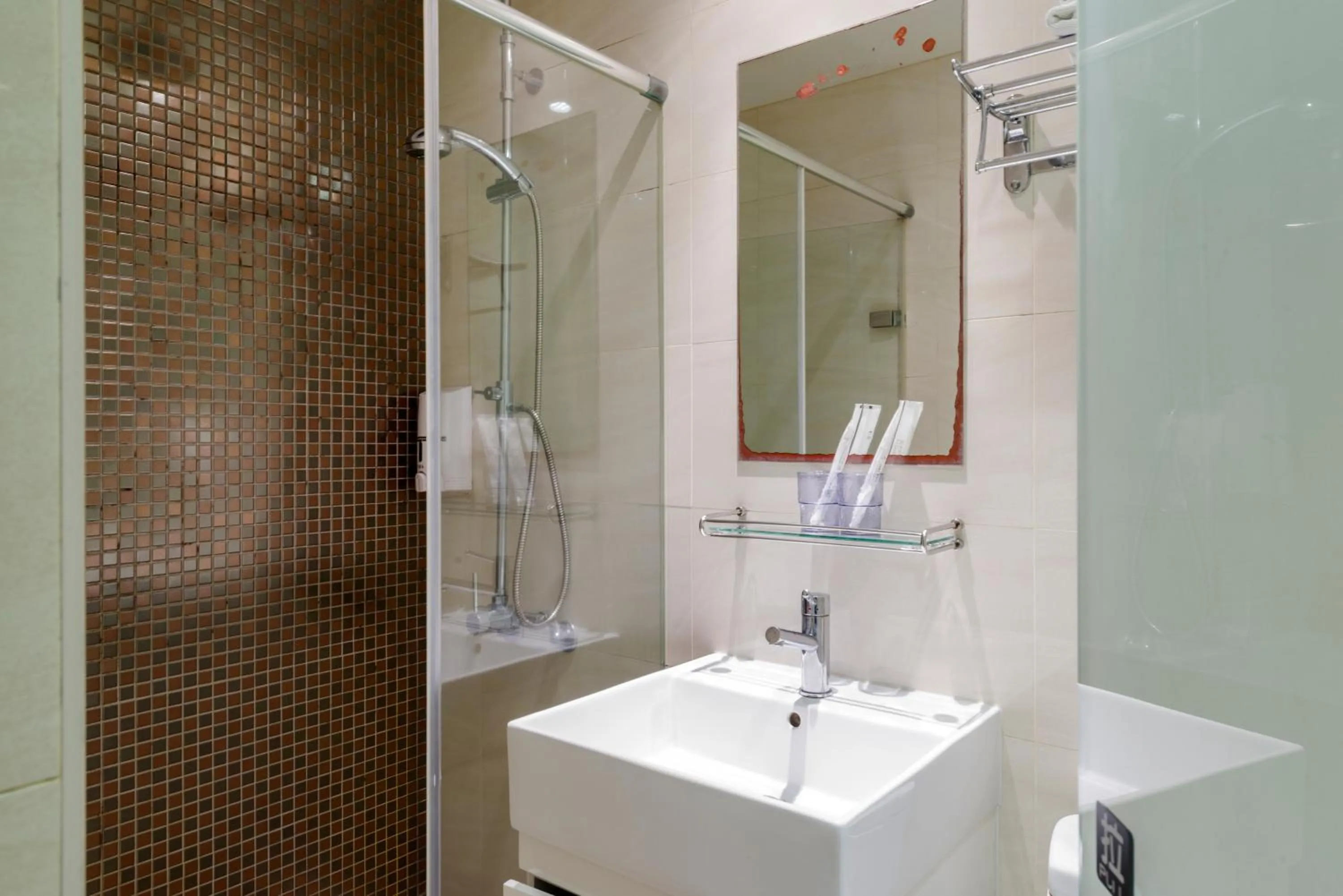 Bathroom in Shihlin Metro Home