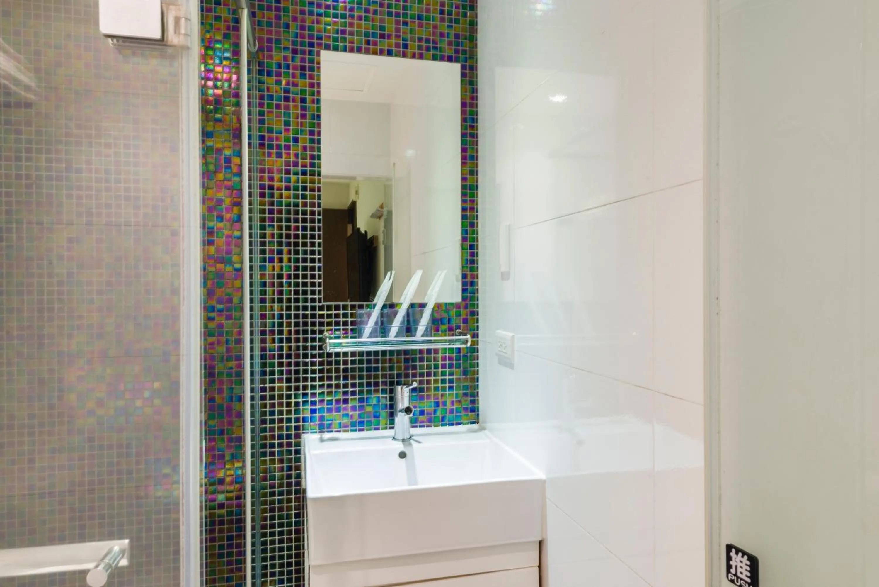 Bathroom in Shihlin Metro Home