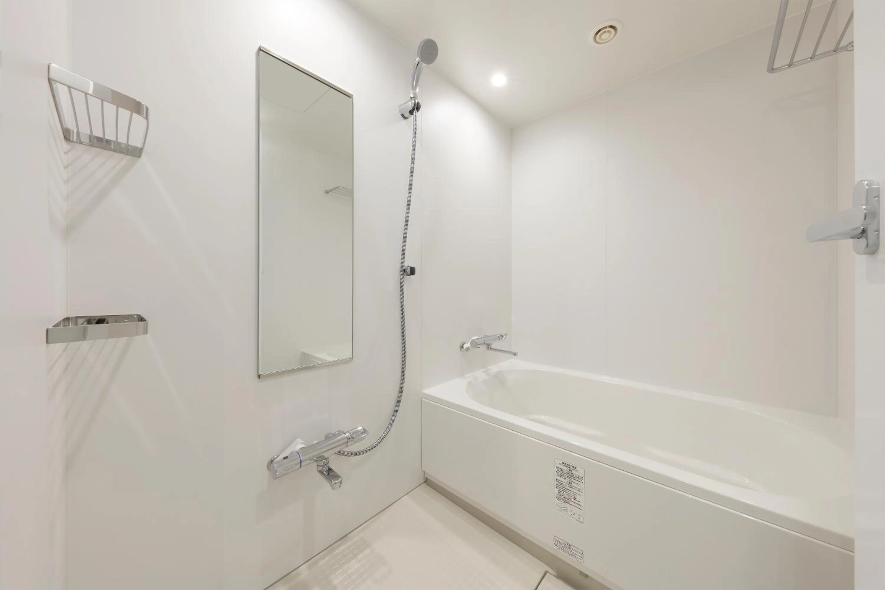 Bathroom in Hotel It Osaka Shinmachi