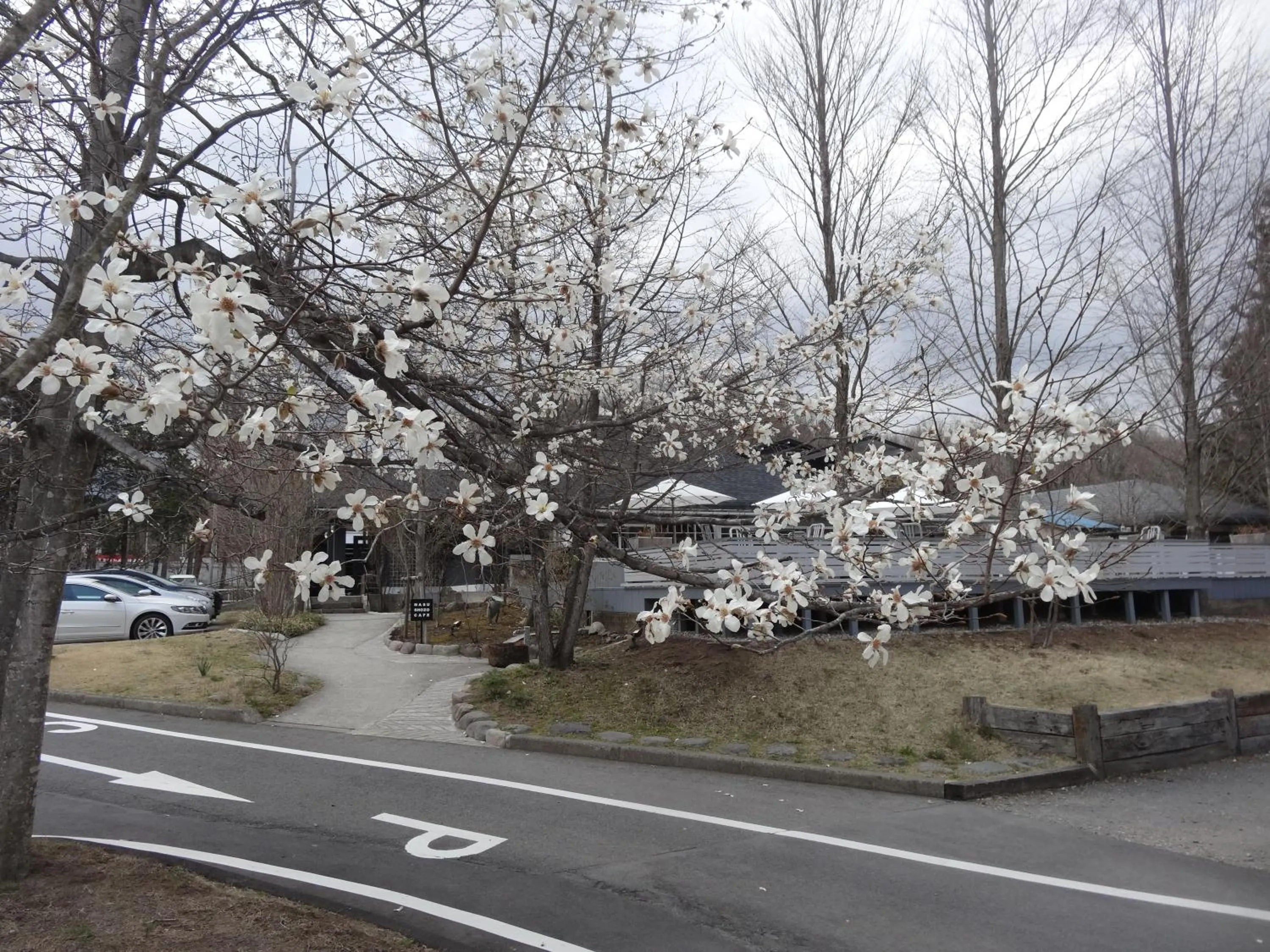 Location in Gasthof Arutany