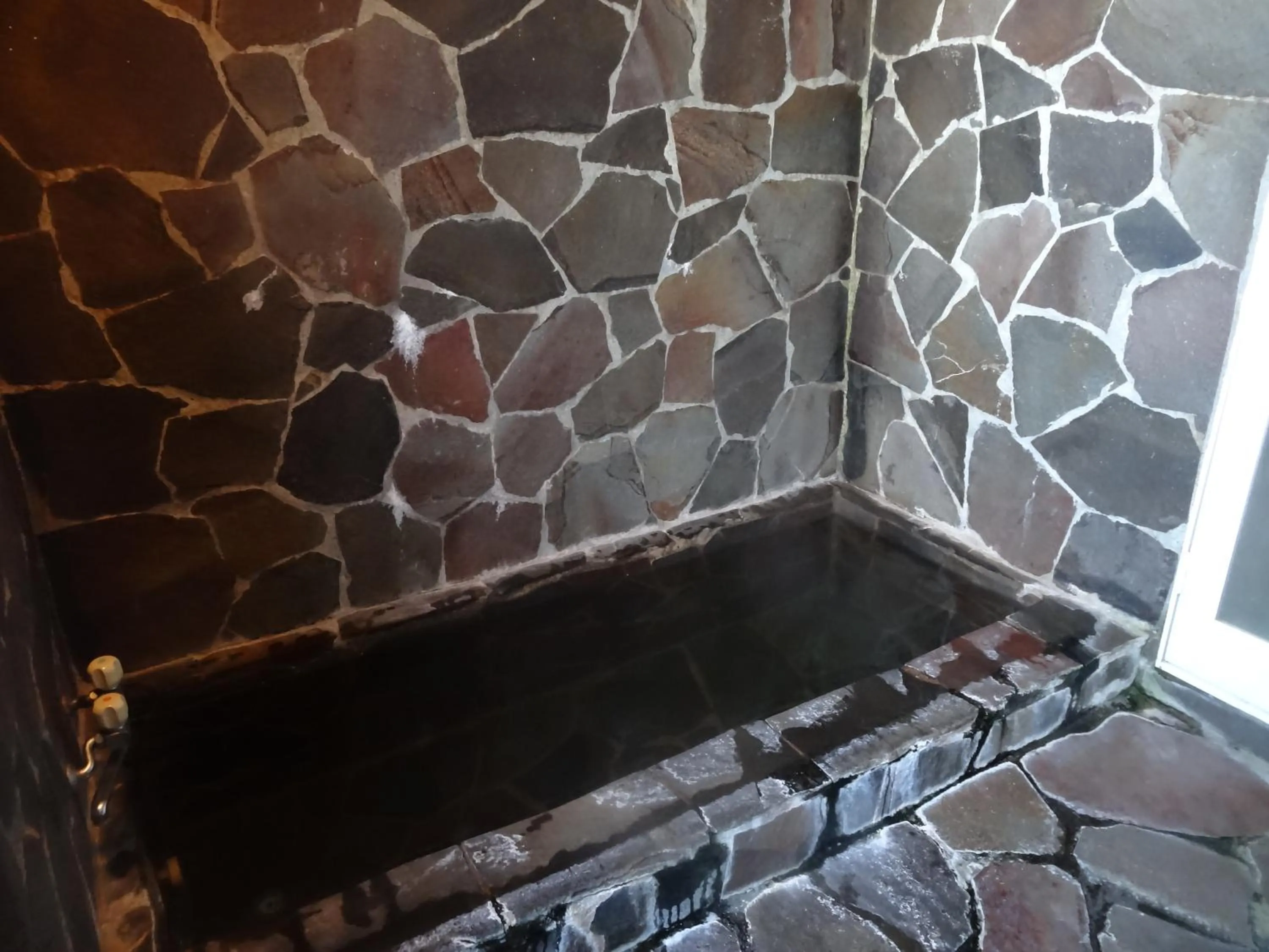 Public Bath in Gasthof Arutany