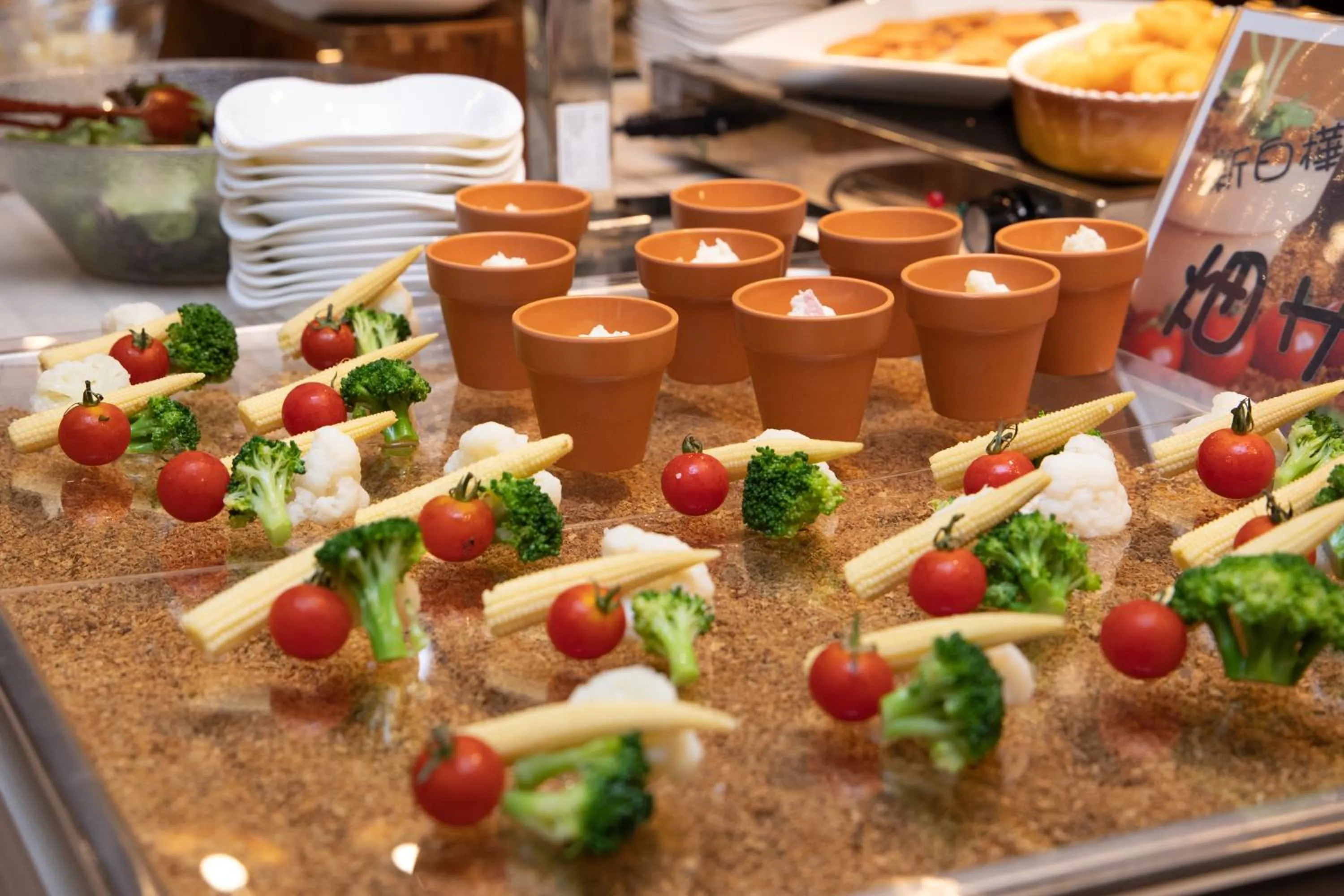 Restaurant/places to eat in Kamikochi Hotel Shirakabaso