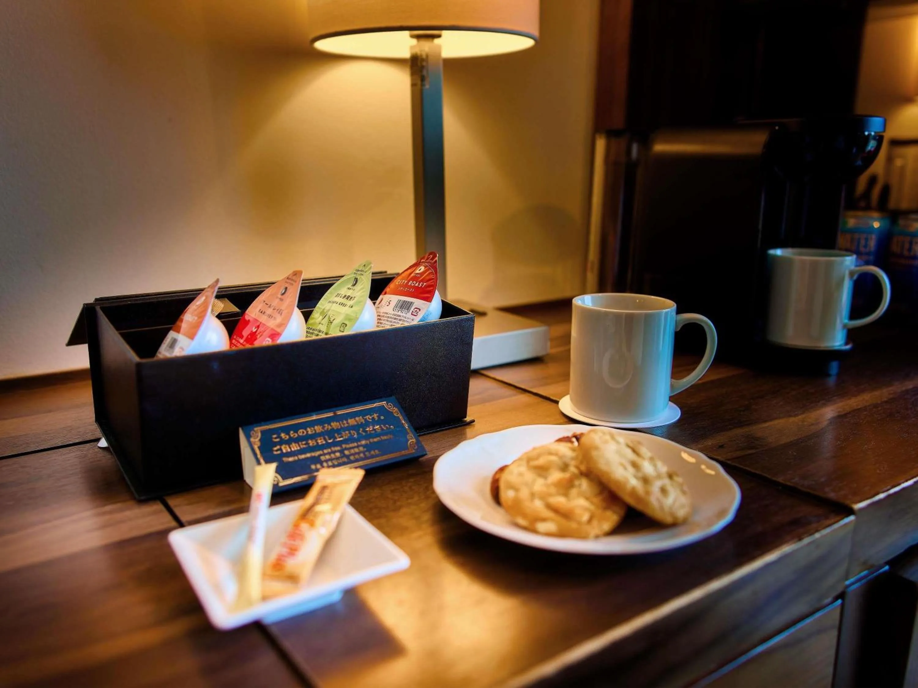 Bedroom in Mercure Okinawa Naha