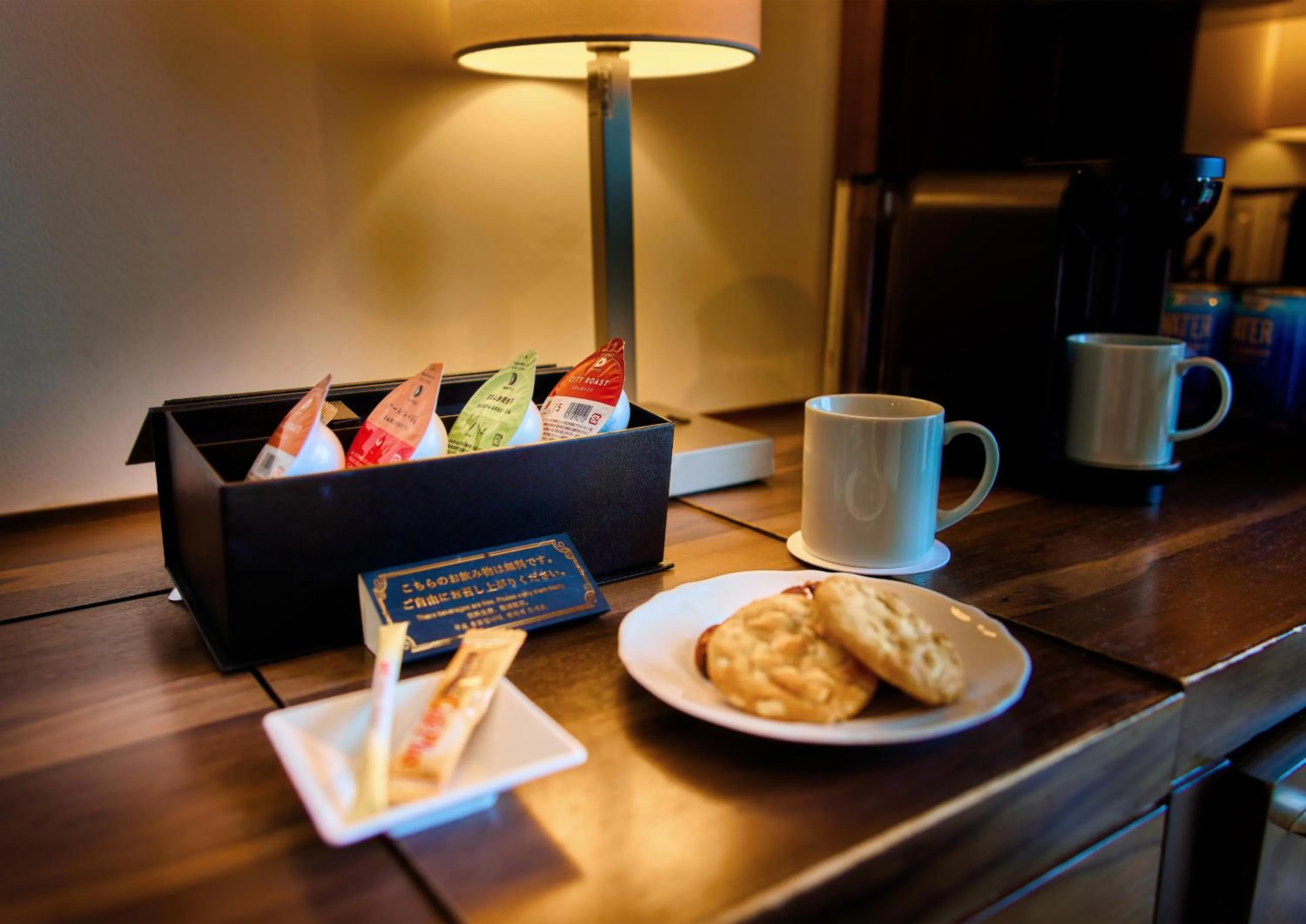Coffee/tea facilities in Mercure Okinawa Naha