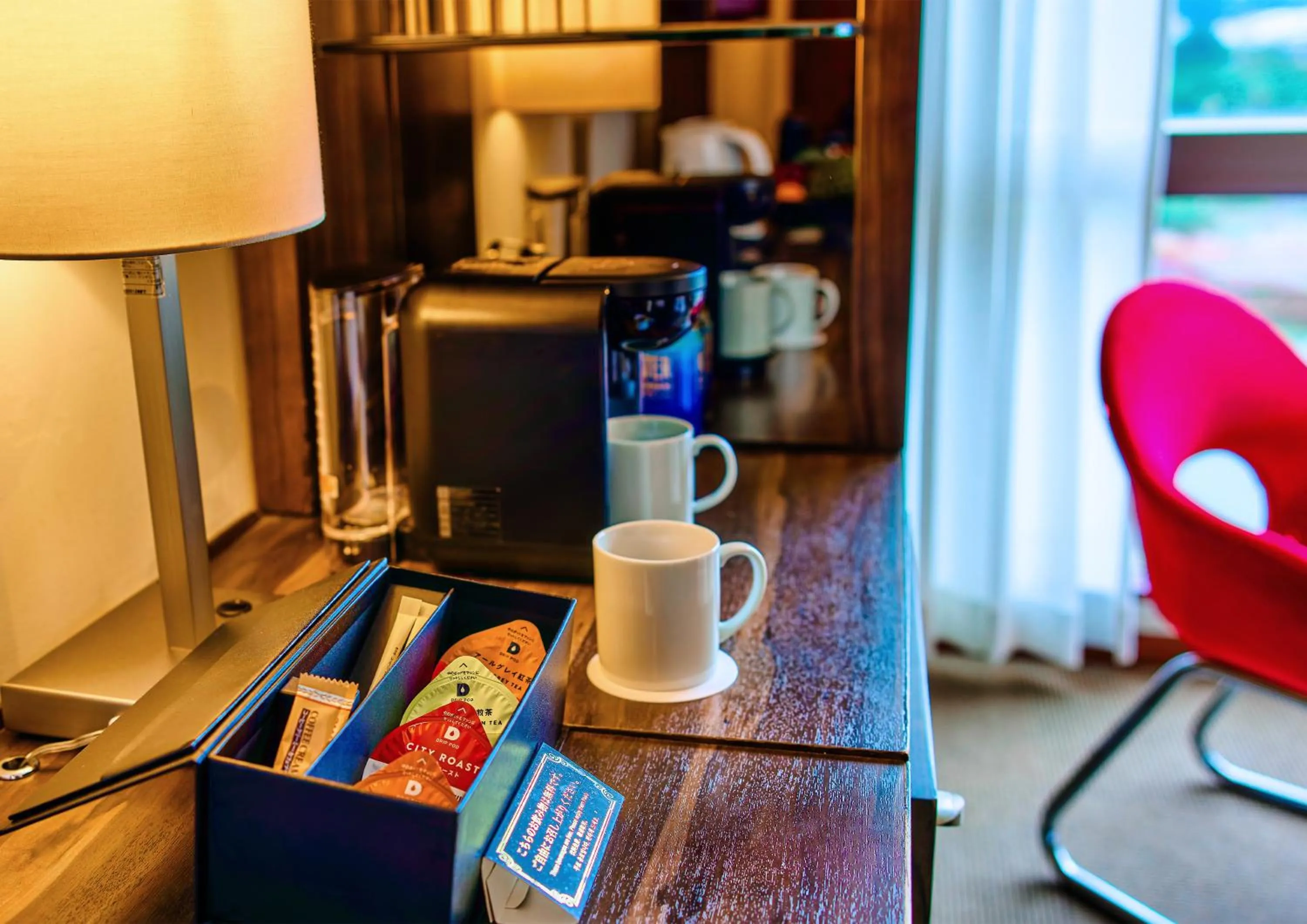 Coffee/tea facilities in Mercure Okinawa Naha