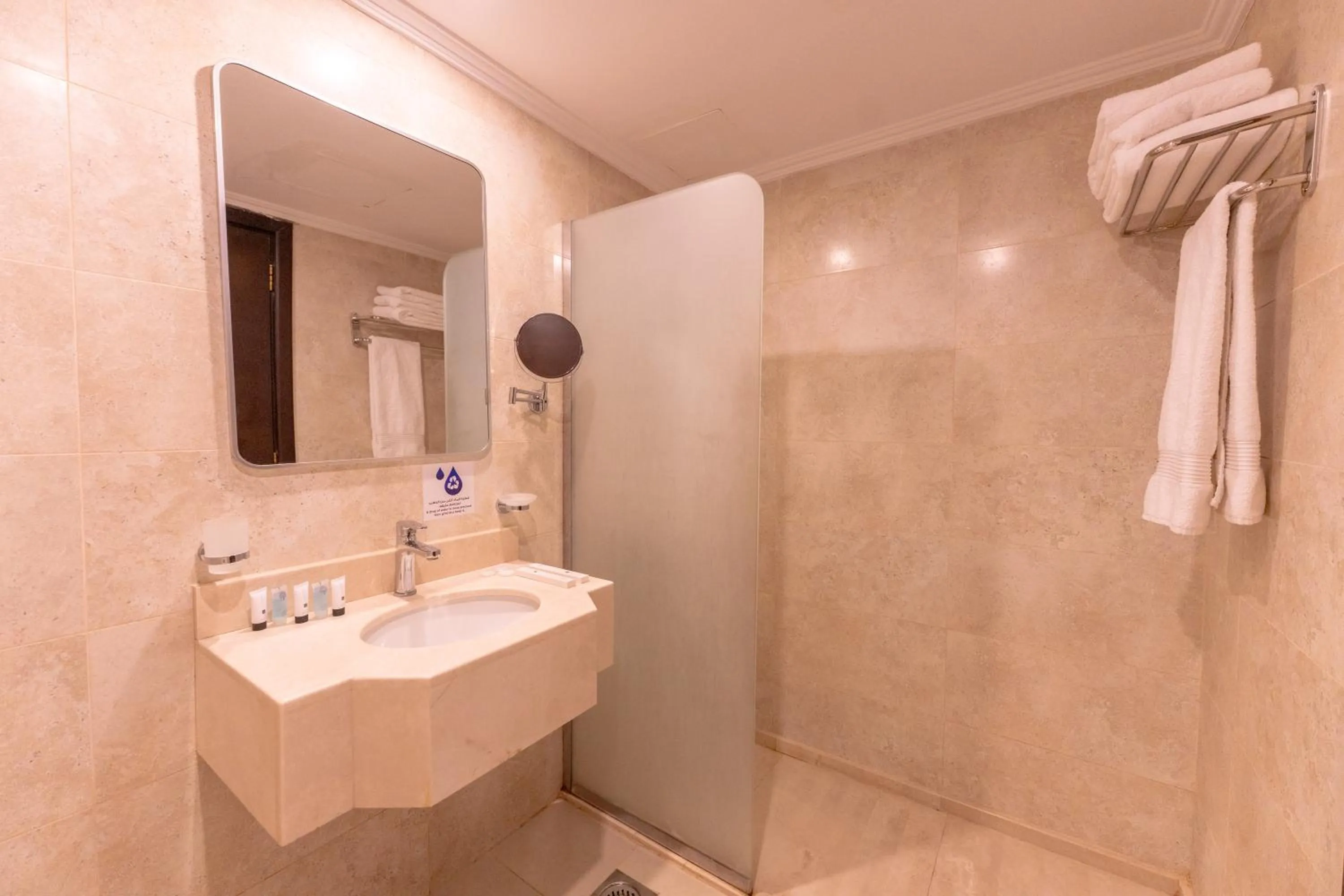 Hayah Al Salam Al Fadi Hotel