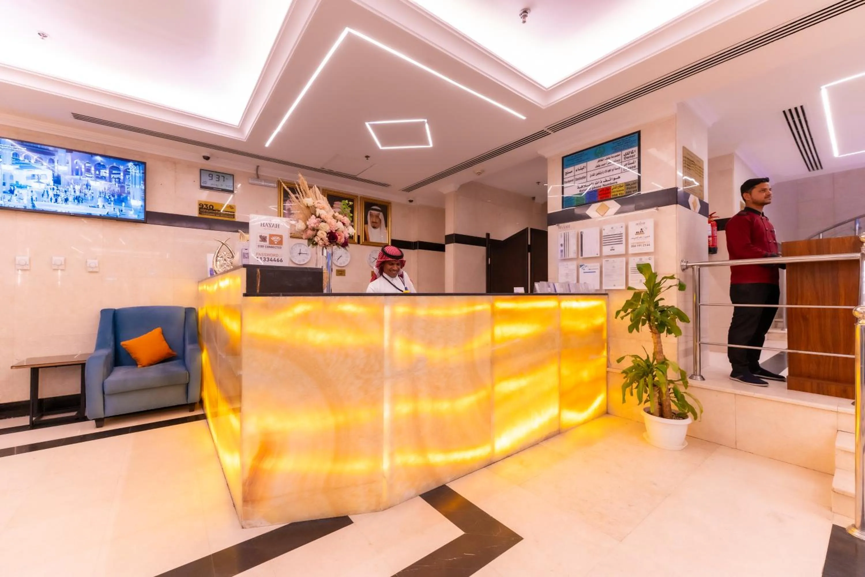 Hayah Al Salam Al Fadi Hotel