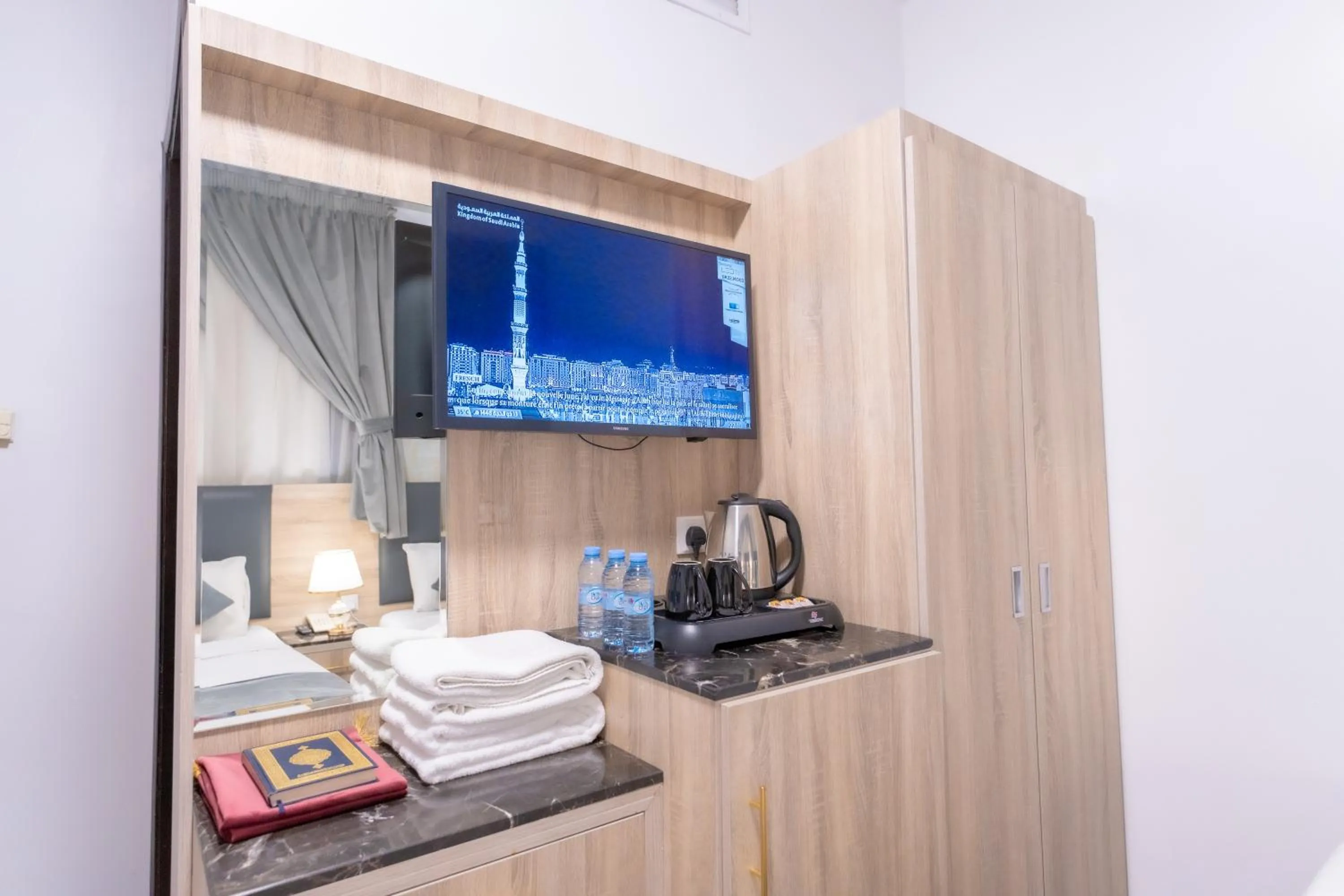 Hayah Al Salam Al Fadi Hotel