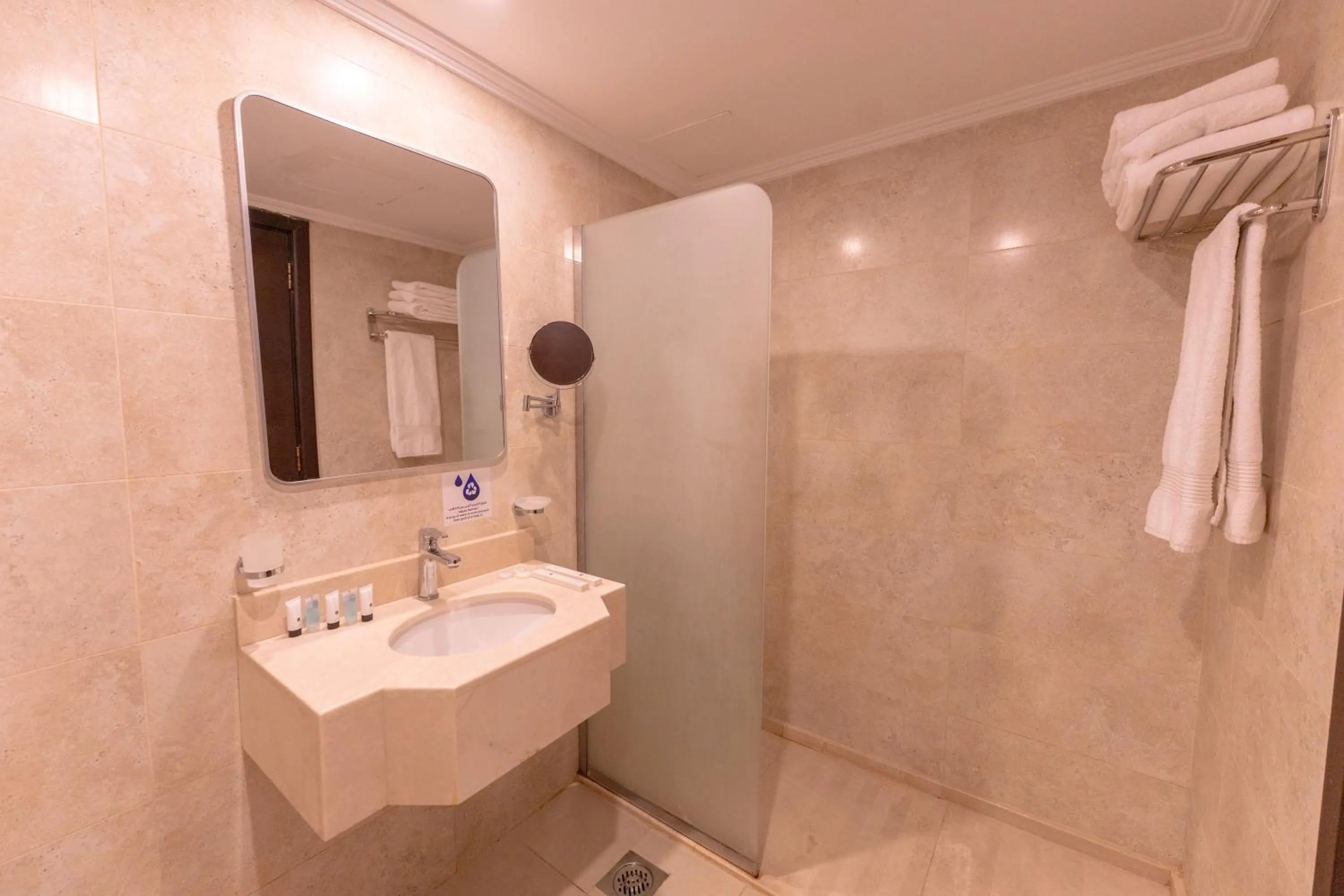 Hayah Al Salam Al Fadi Hotel