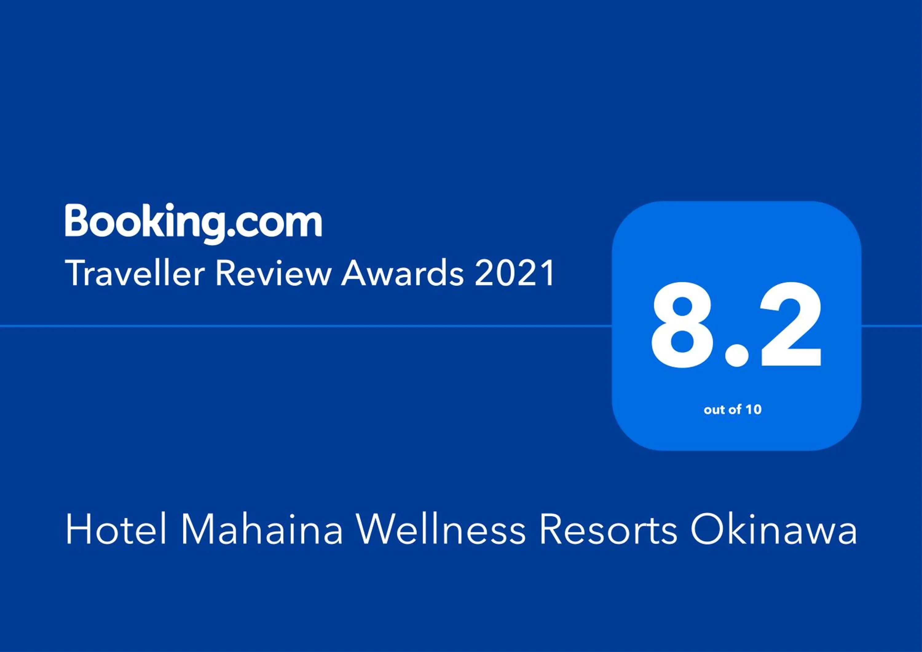Certificate/Award in Hotel Mahaina Wellness Resorts Okinawa