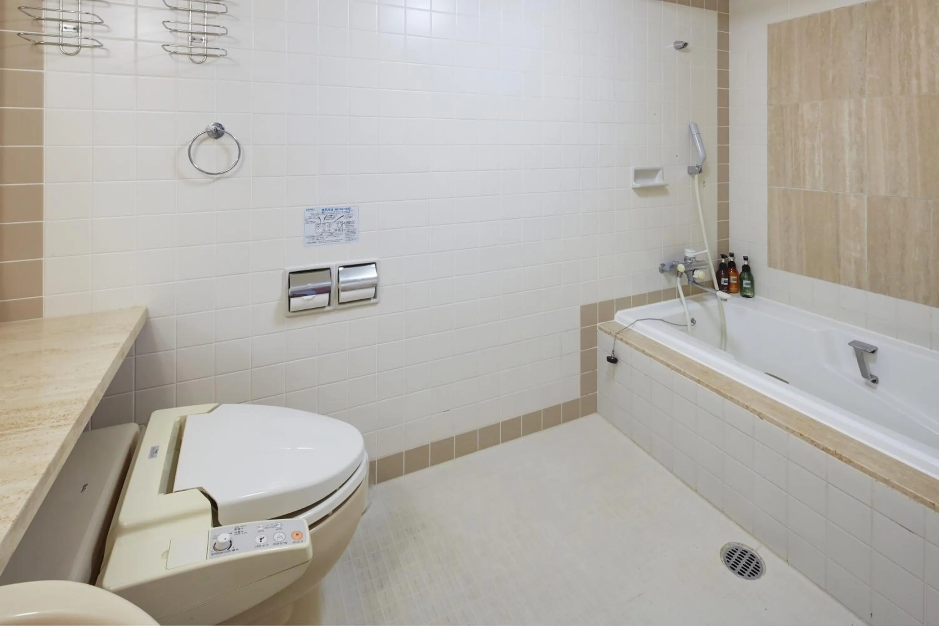 Toilet in Hotel Mahaina Wellness Resorts Okinawa