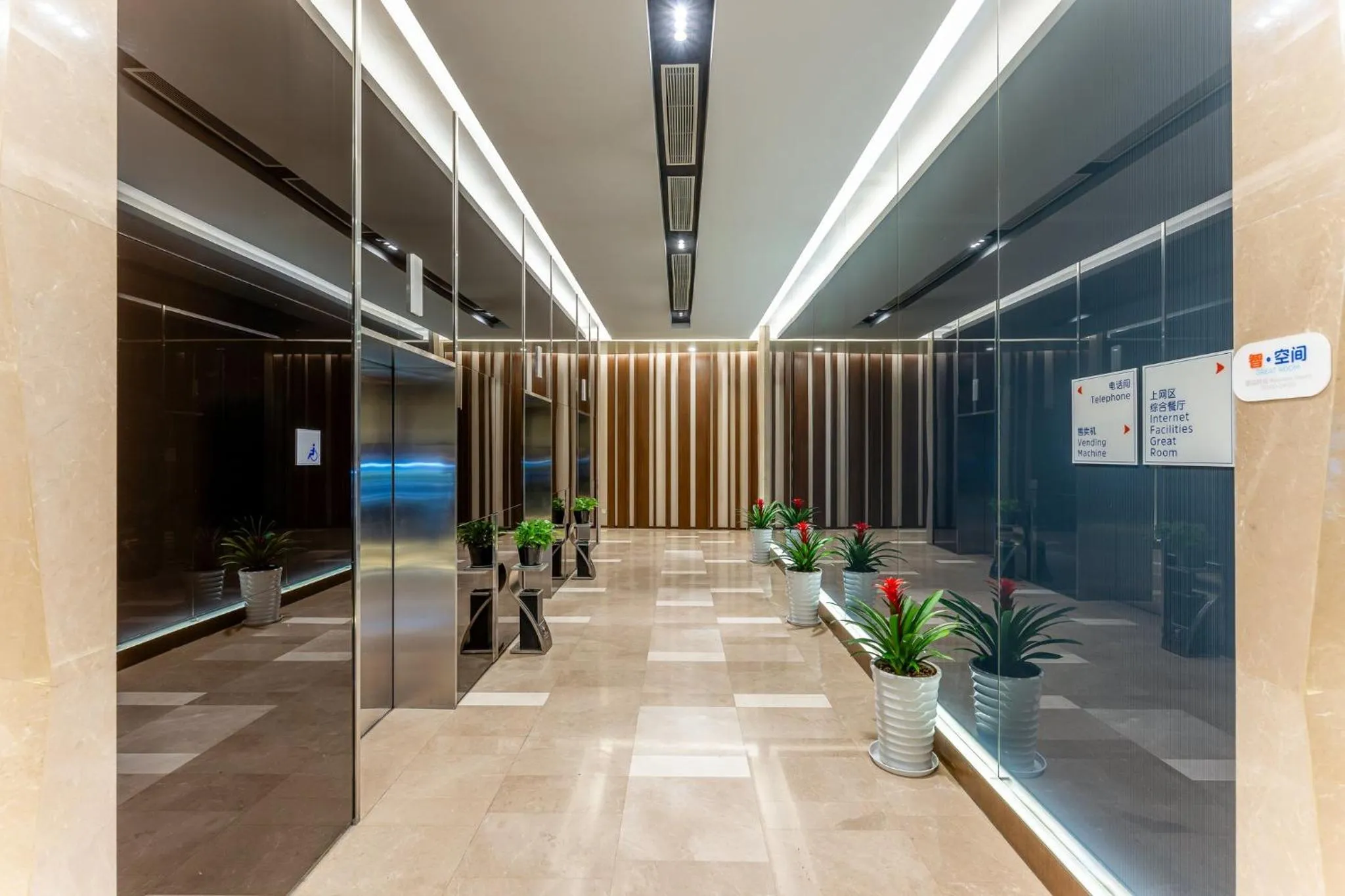 Lobby or reception in Holiday Inn Express Shanghai Jinsha by IHG