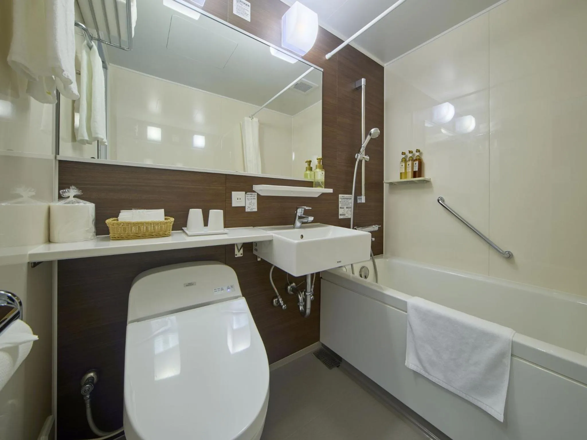 Toilet in Hotel Yugaf Inn Okinawa