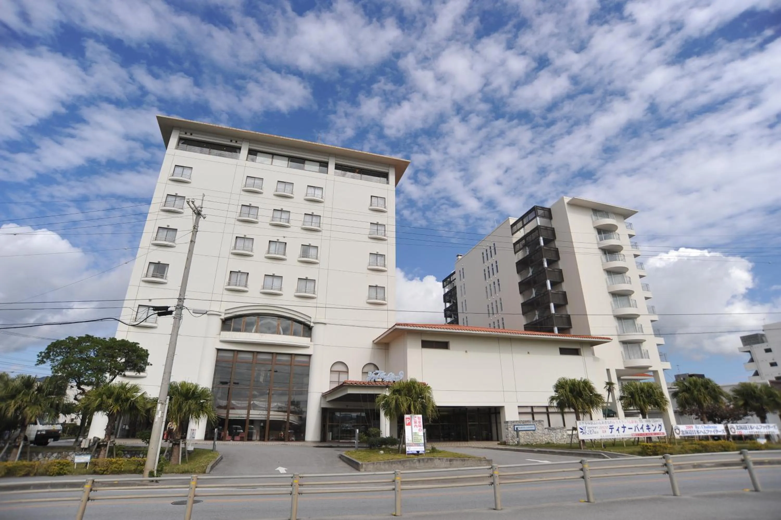Property building in Hotel Yugaf Inn Okinawa