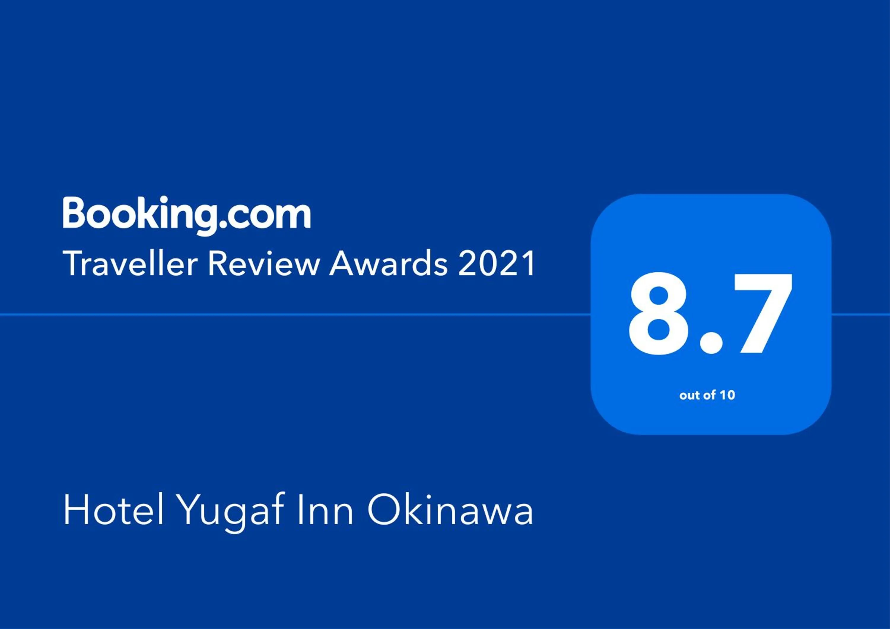 Certificate/Award in Hotel Yugaf Inn Okinawa