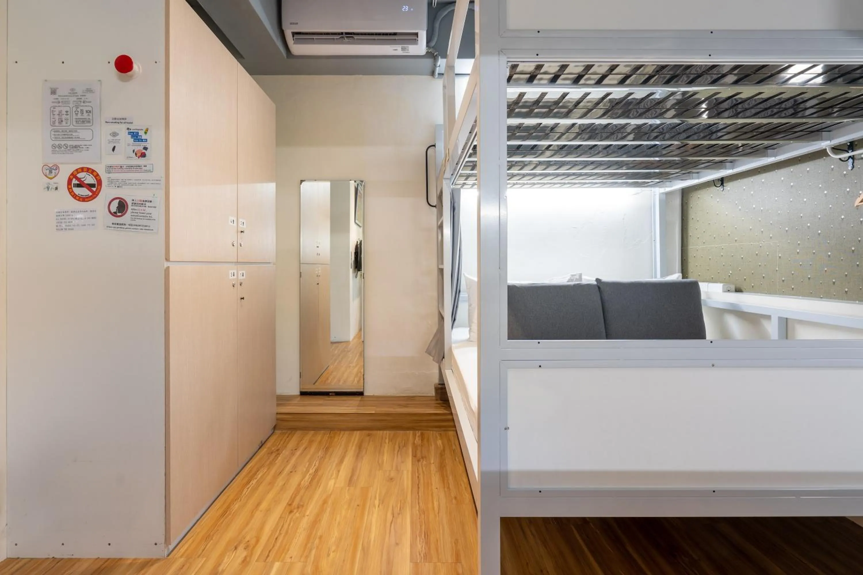 Bed in 109台北旅館-台北109青旅 109 Taipei Hotel - Taipei 109 Hostel