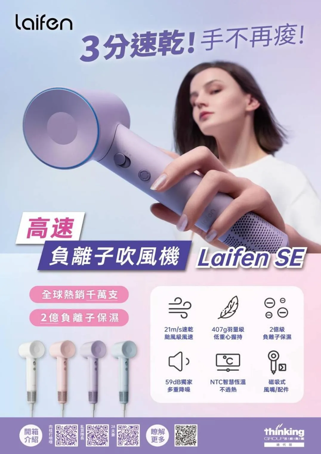 109台北旅館-台北109青旅 109 Taipei Hotel - Taipei 109 Hostel