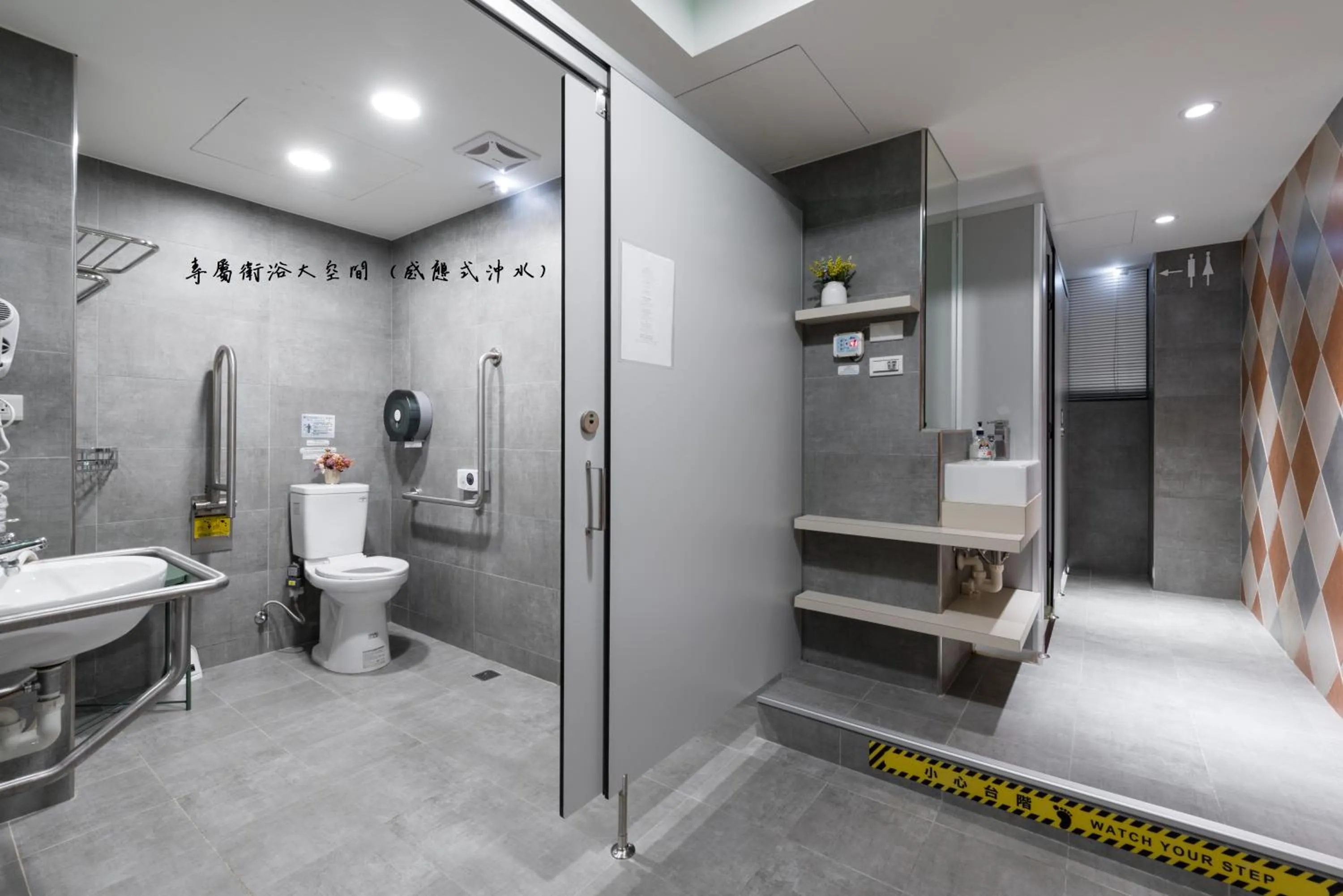 109台北旅館-台北109青旅 109 Taipei Hotel - Taipei 109 Hostel