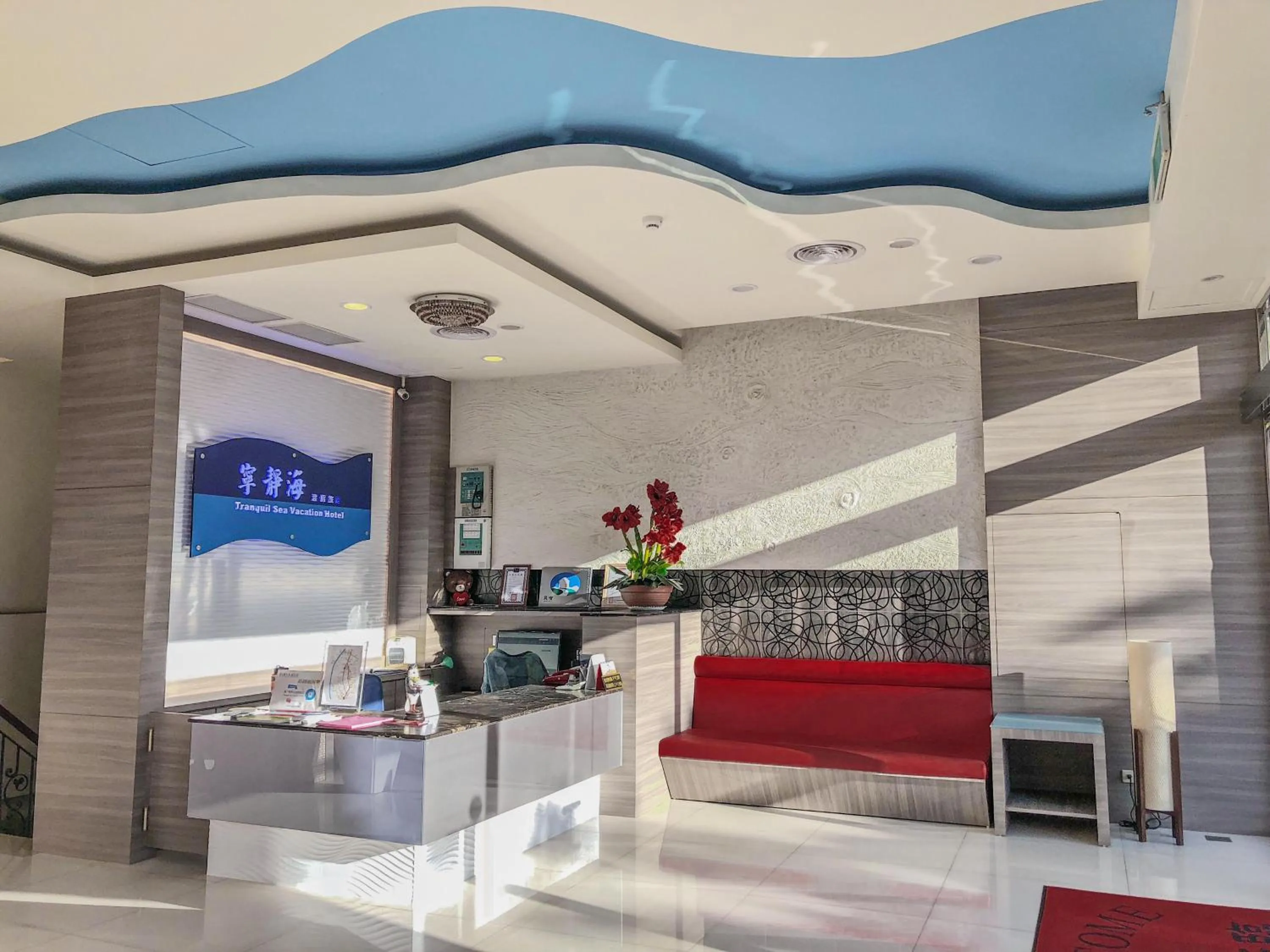 Lobby or reception in Tranquil Sea Hotel