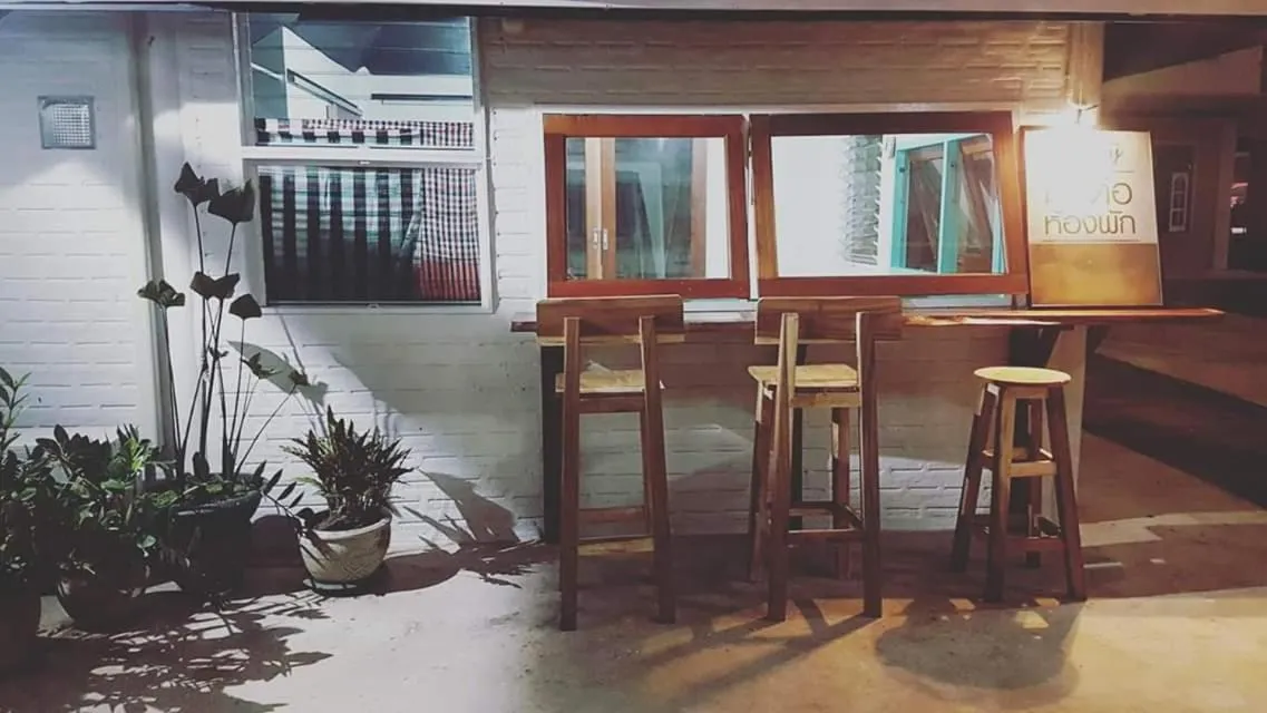 Lobby or reception in Lay Day