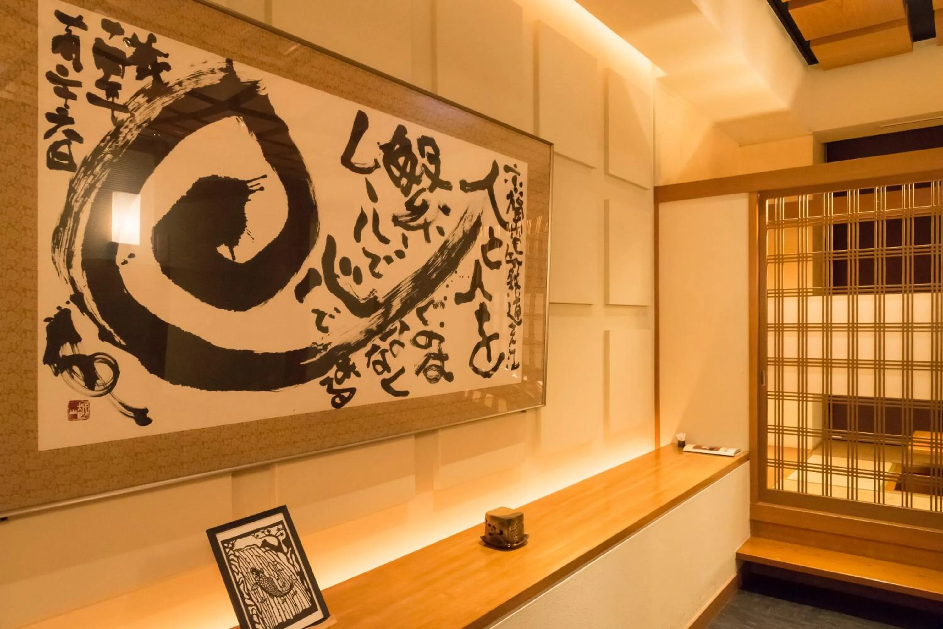 Other in Mikuni Ocean Resort&Hotel