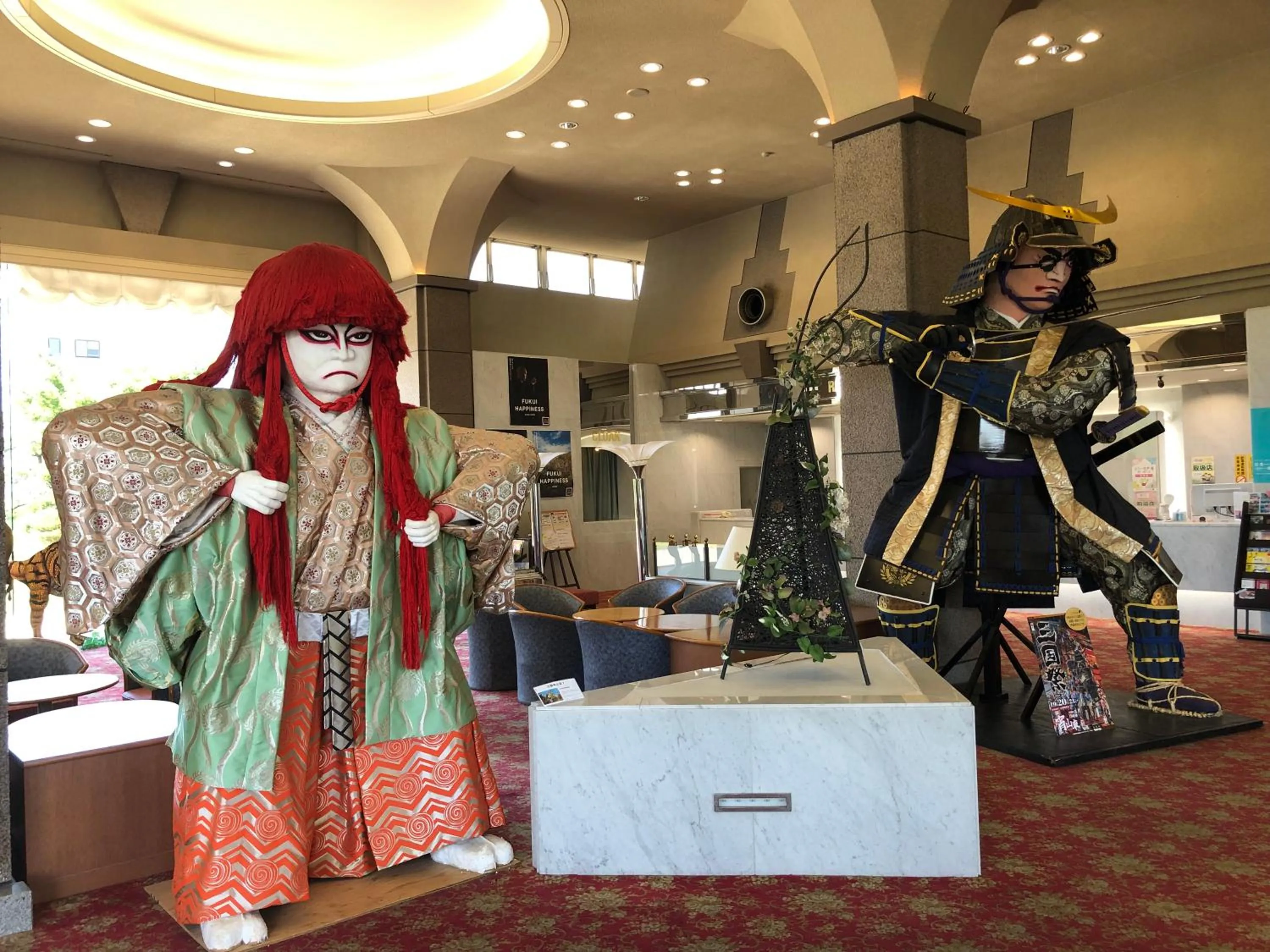 Lobby or reception in Mikuni Ocean Resort&Hotel