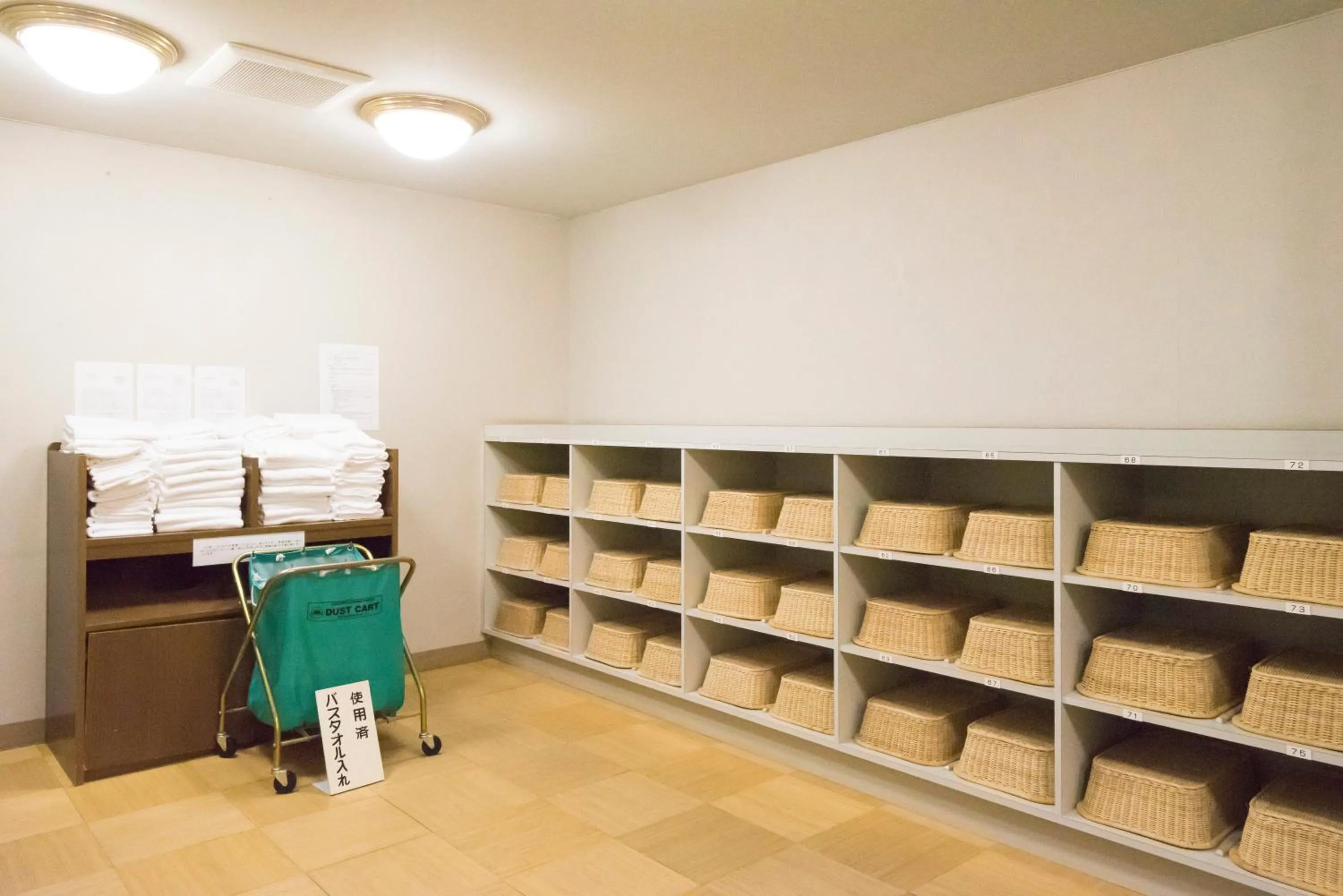 Spa and wellness centre/facilities, Bed in Mikuni Ocean Resort&Hotel