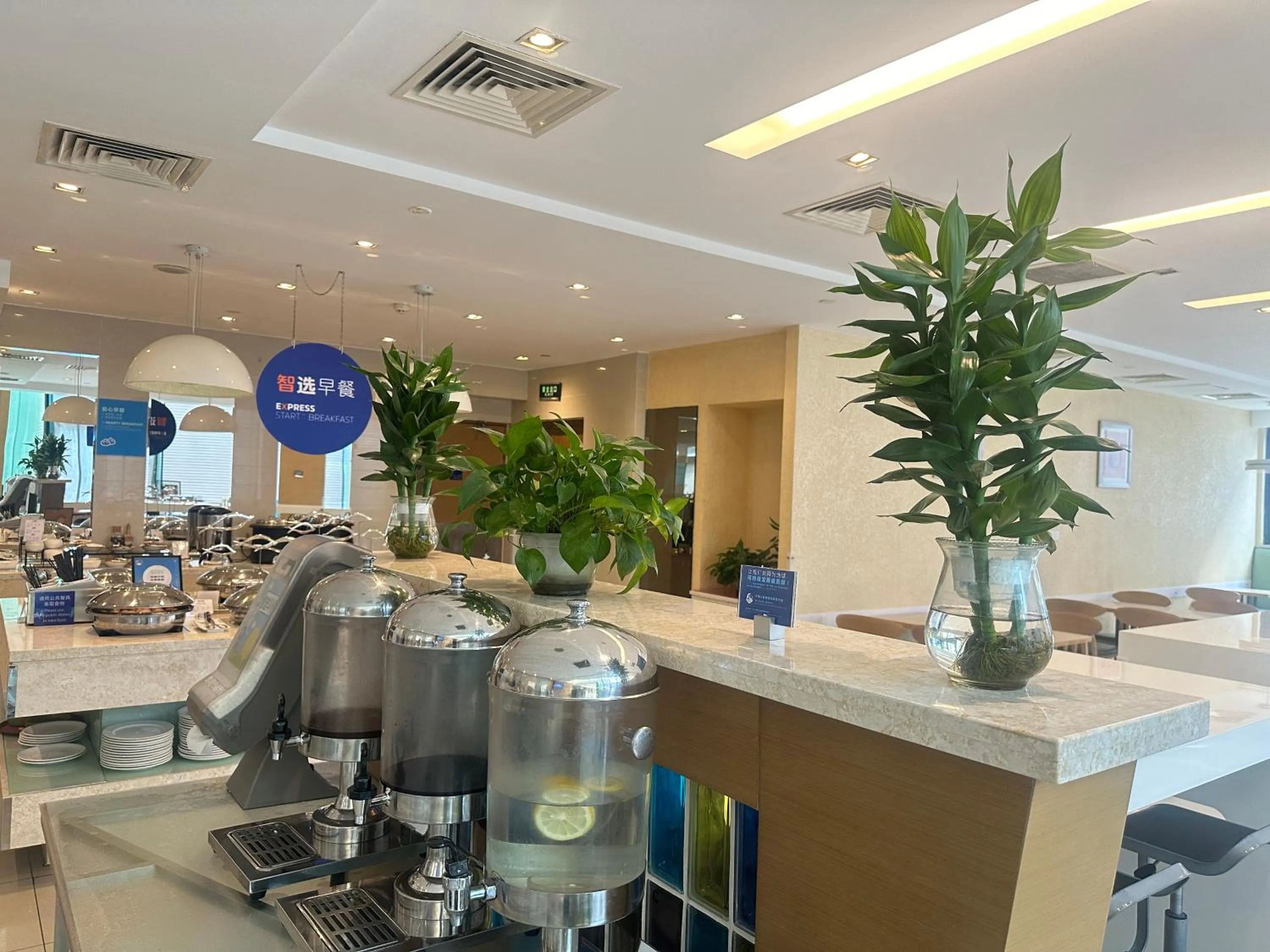Restaurant/places to eat in Holiday Inn Express Beijing Airport Zone, an IHG Hotel