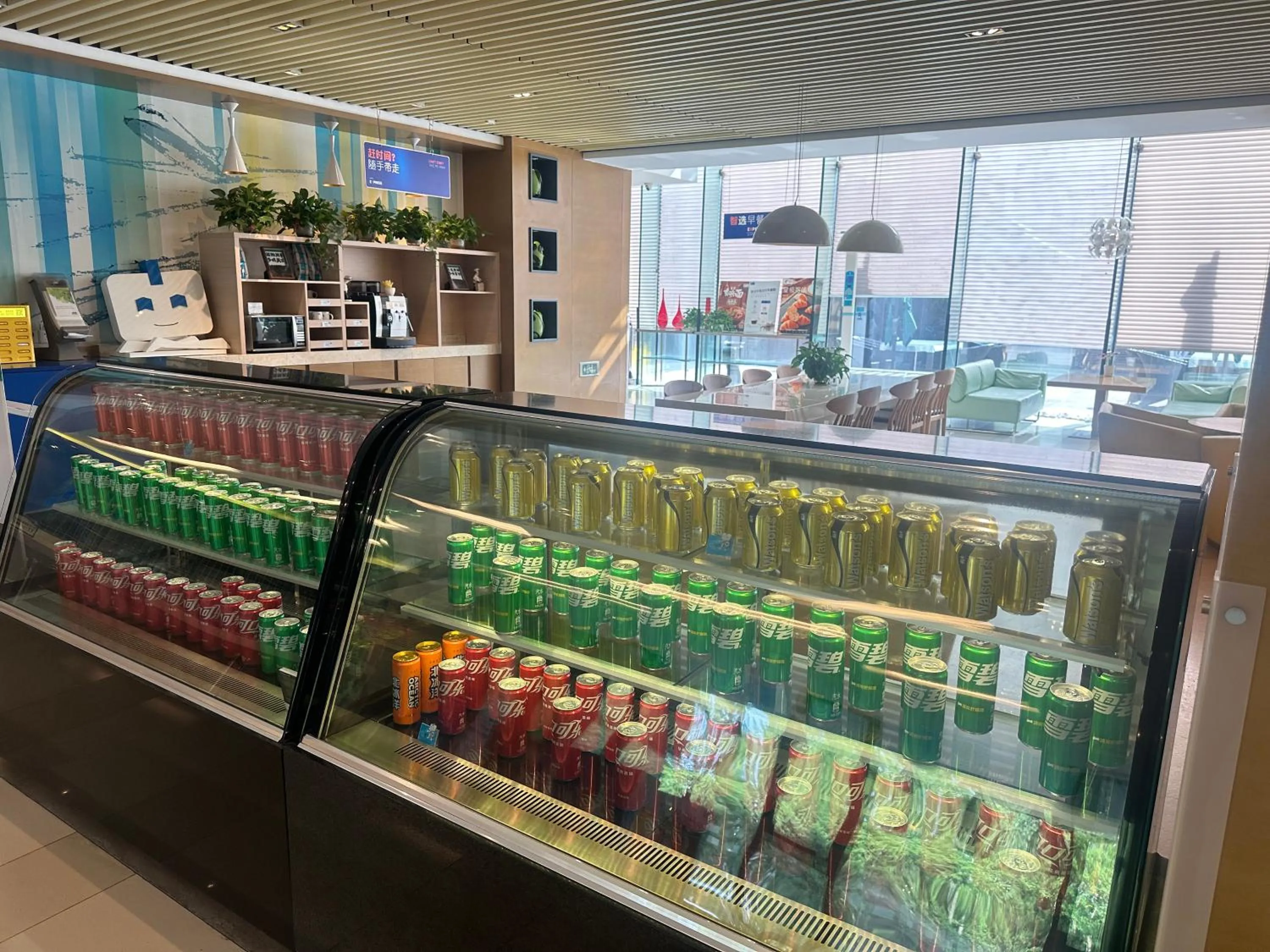 Restaurant/places to eat in Holiday Inn Express Beijing Airport Zone, an IHG Hotel